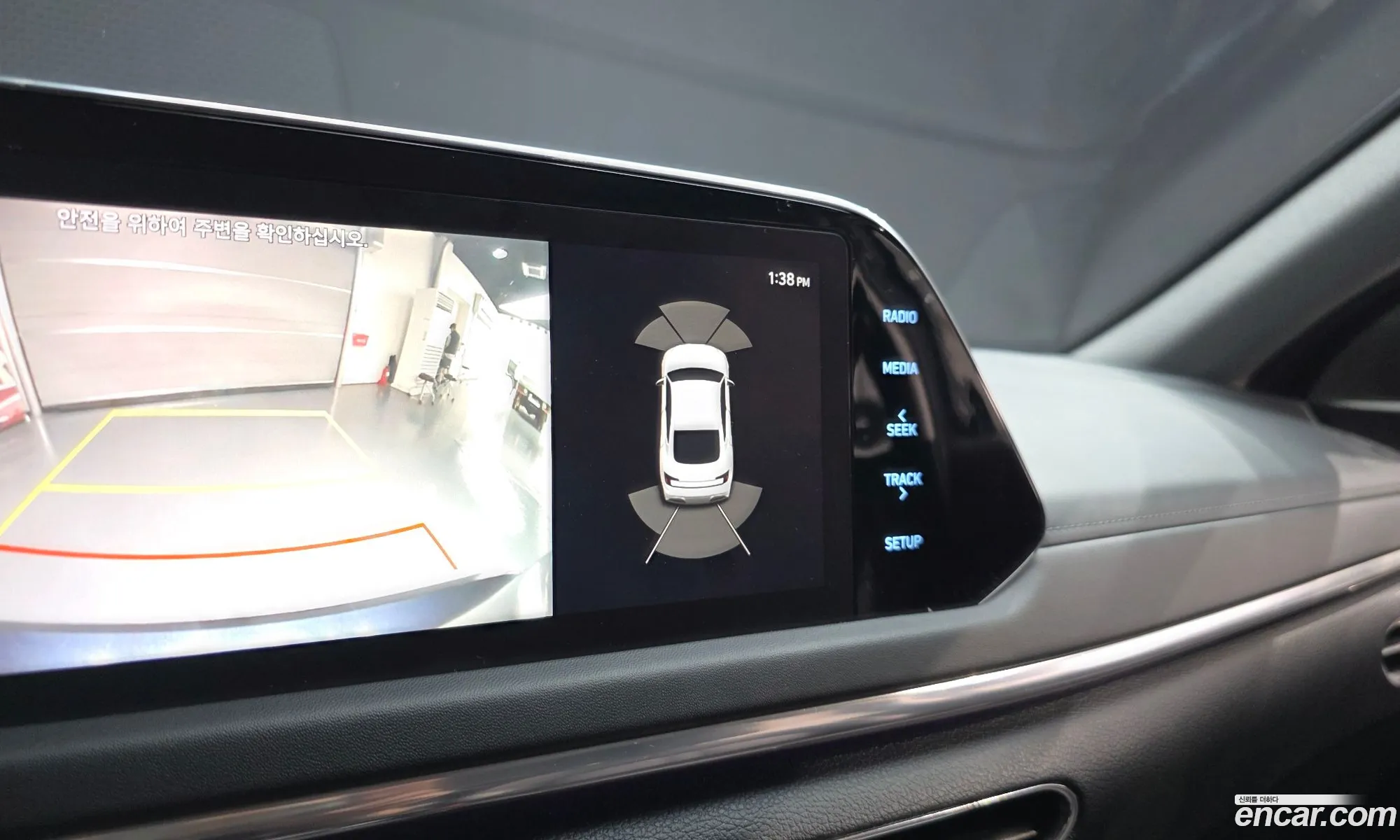 Hyundai Sonata Hybrid 2019 — 19