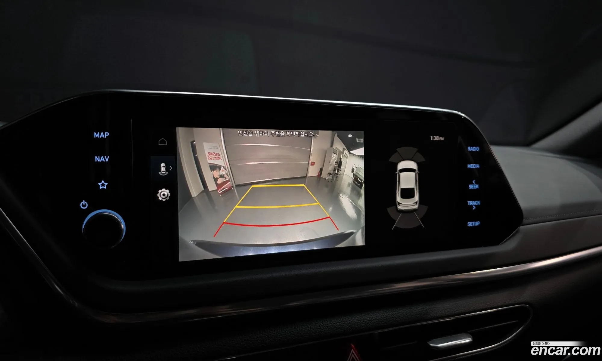 Hyundai Sonata Hybrid 2019 — 18