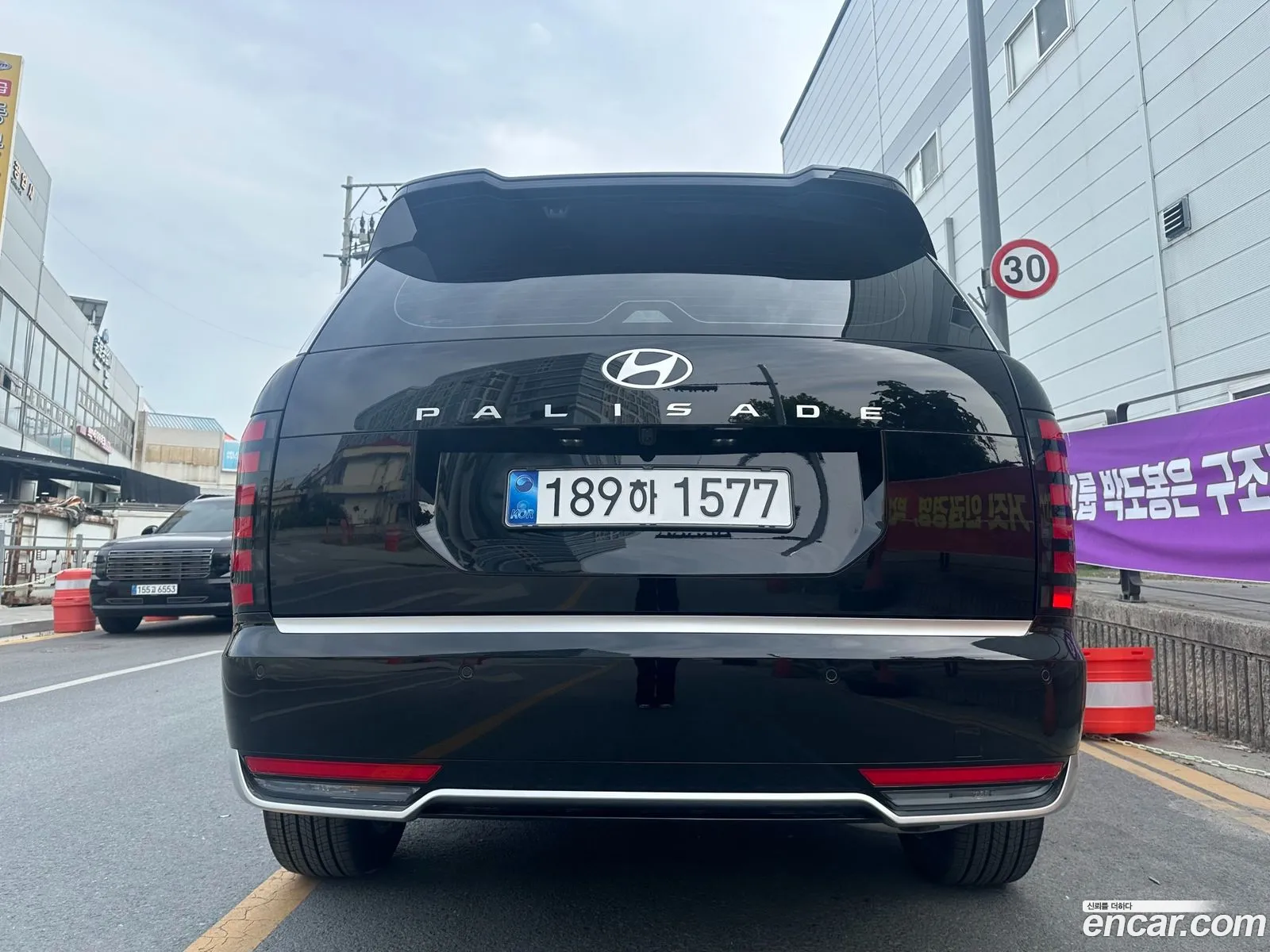 Hyundai Palisade 2025 — 2