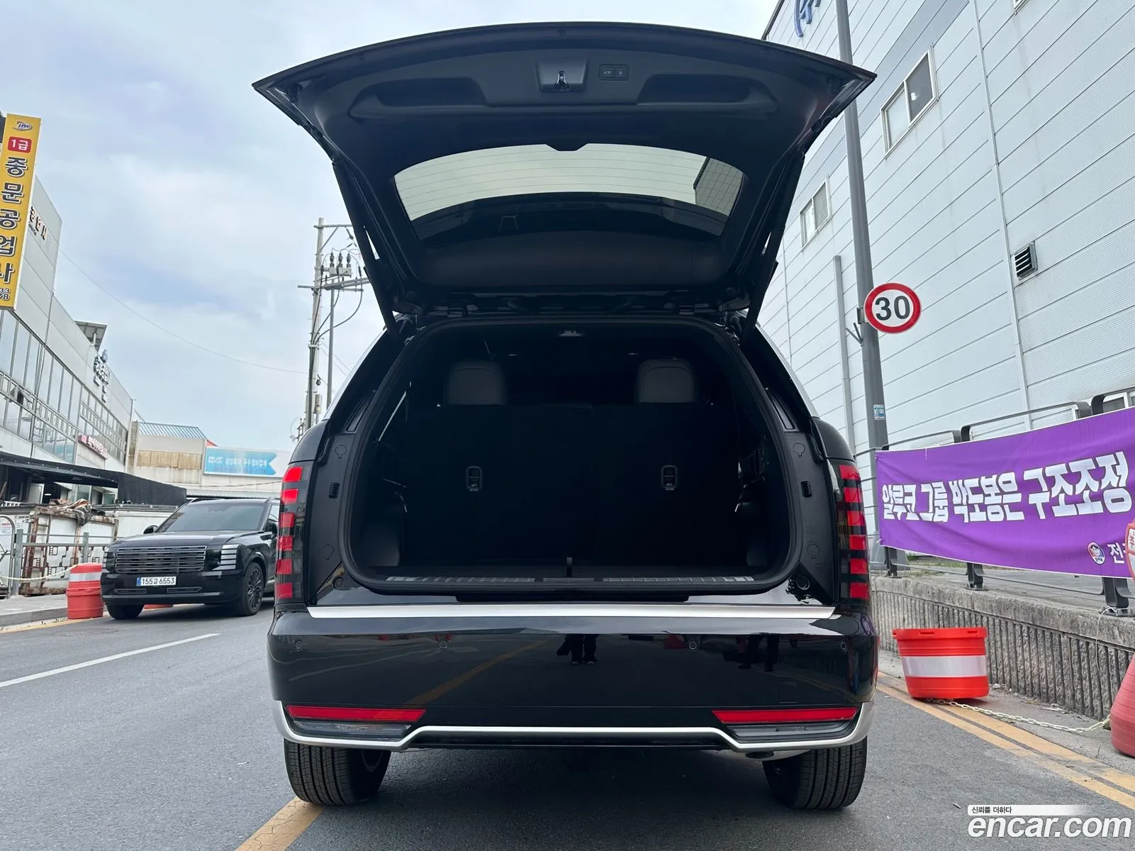 Hyundai Palisade 2025 — 3