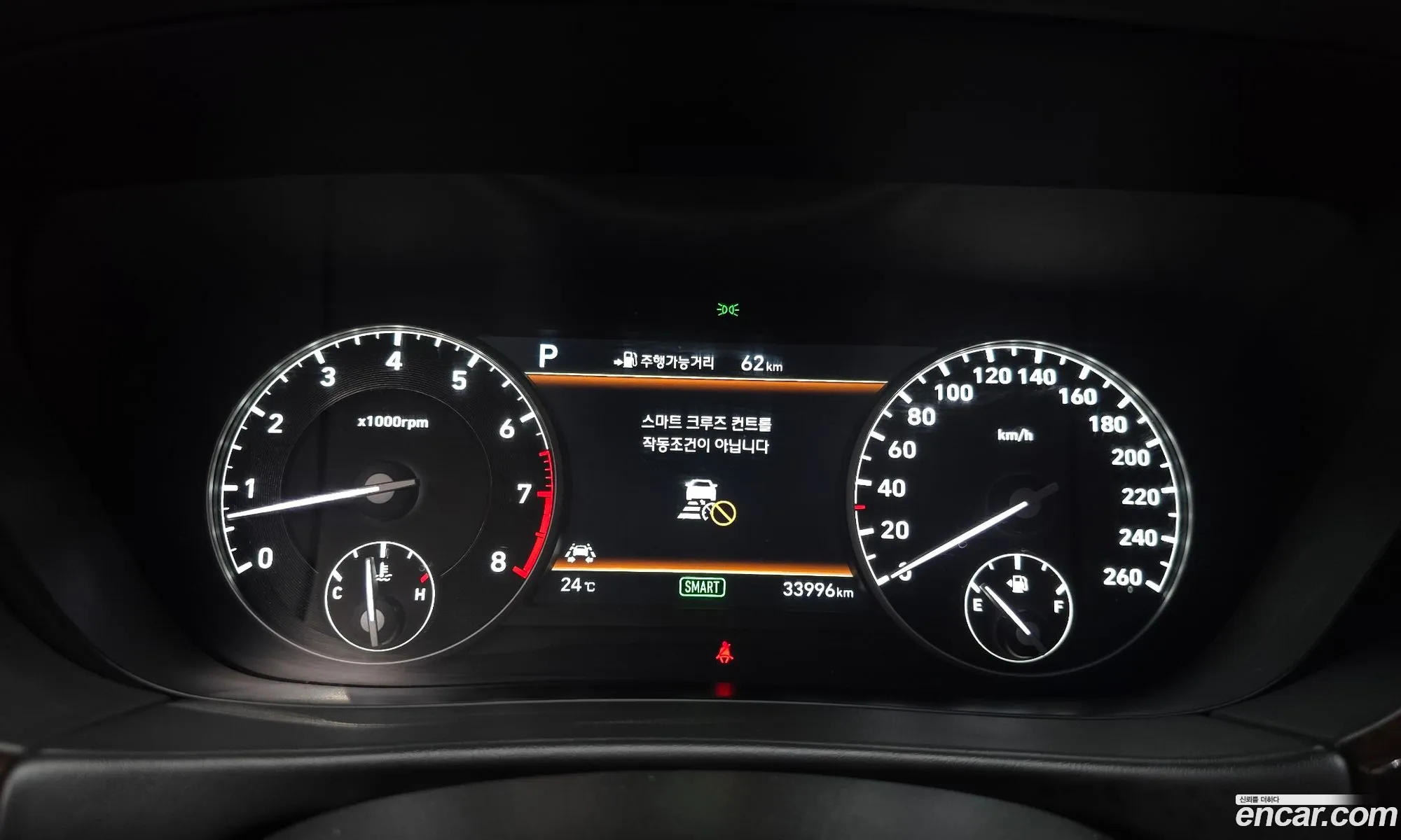 Genesis EQ900 2016 — 9