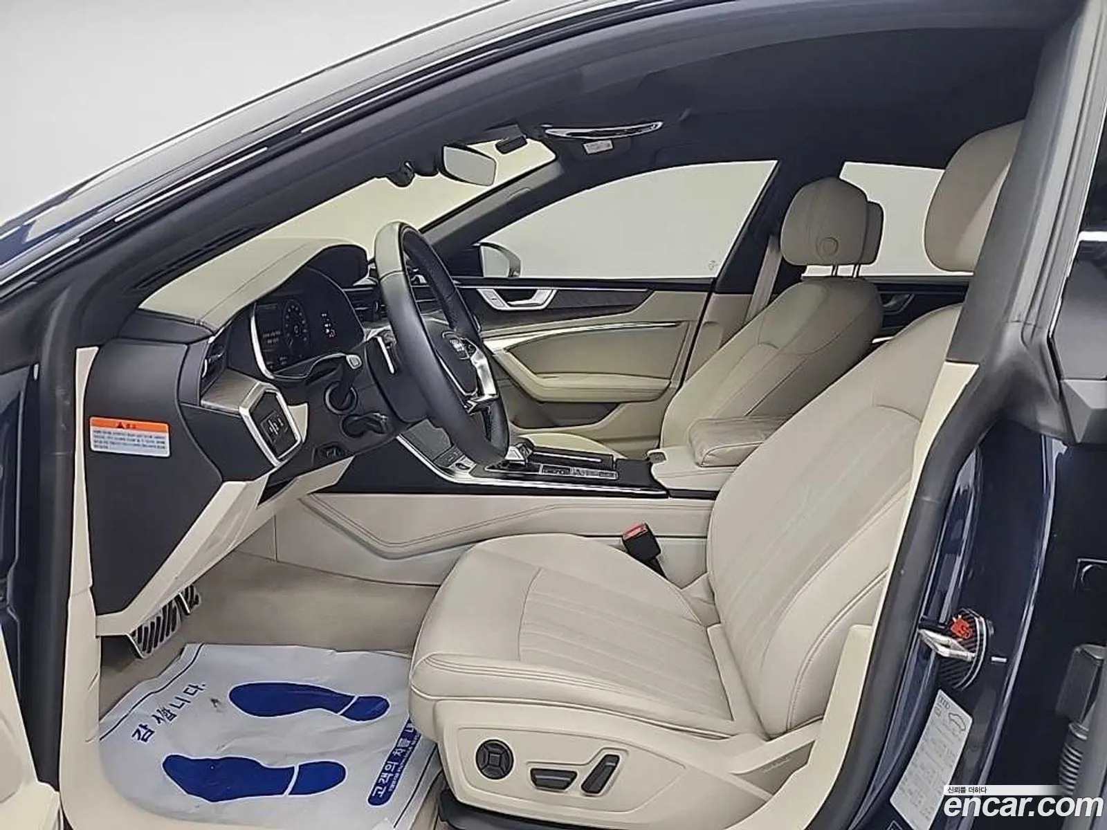 Audi A7 2023 — 3