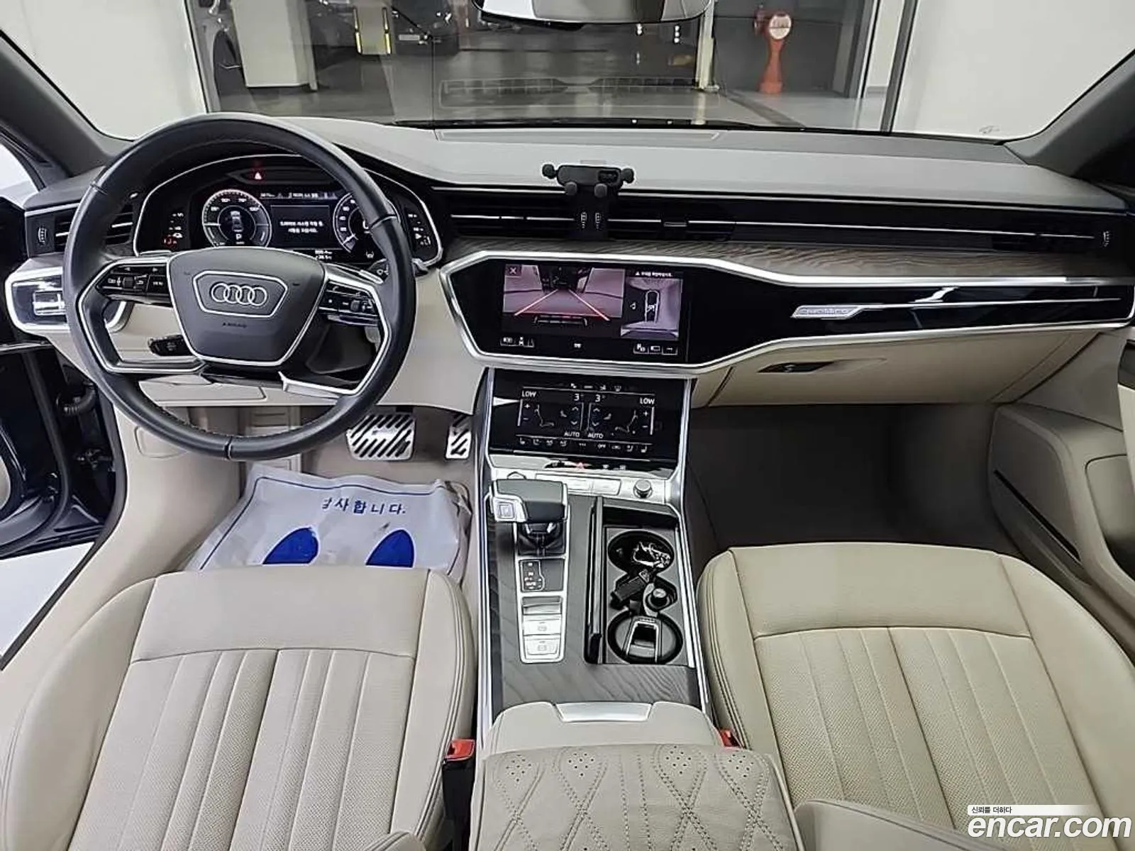 Audi A7 2023 — 17