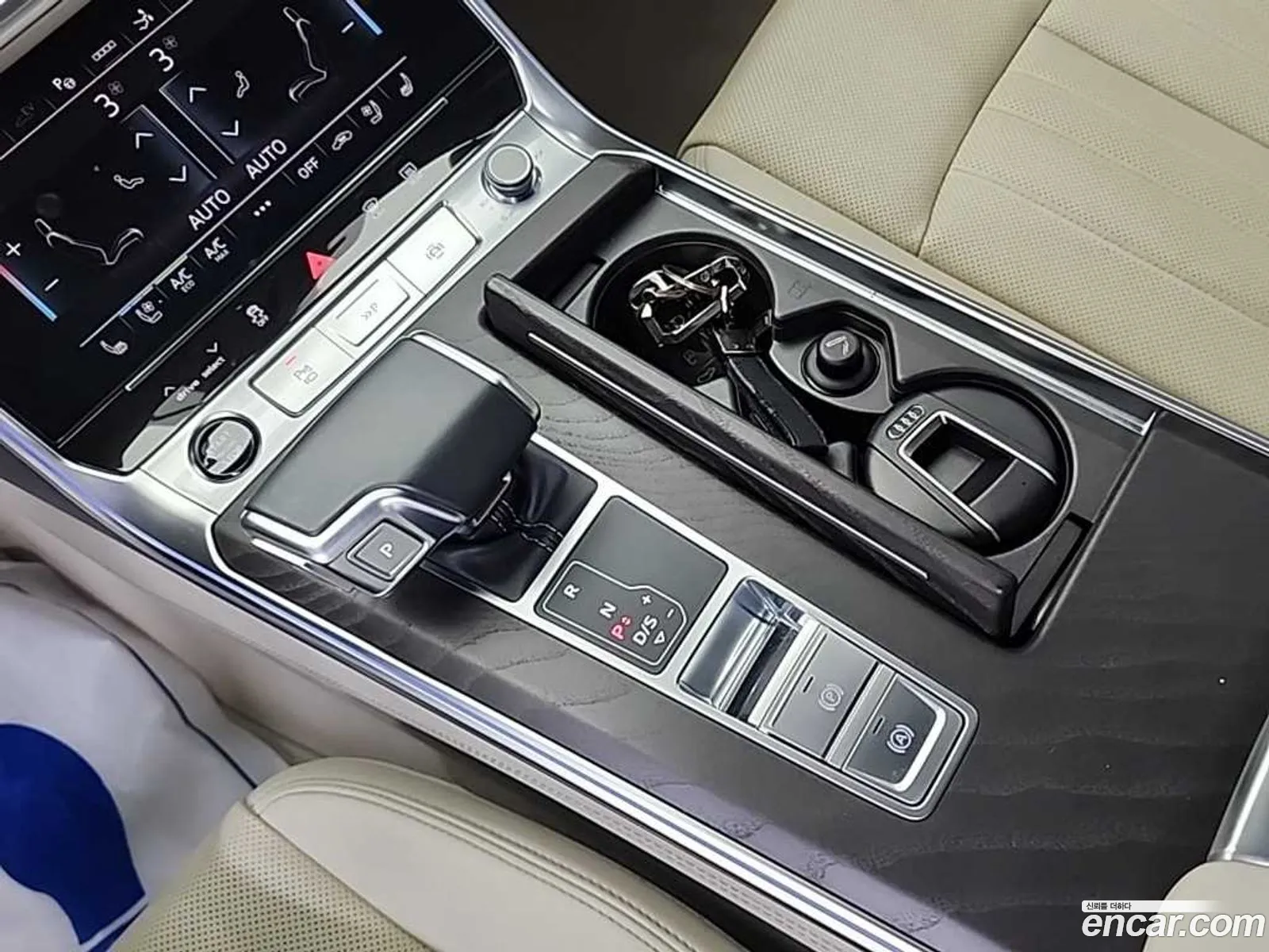 Audi A7 2023 — 15