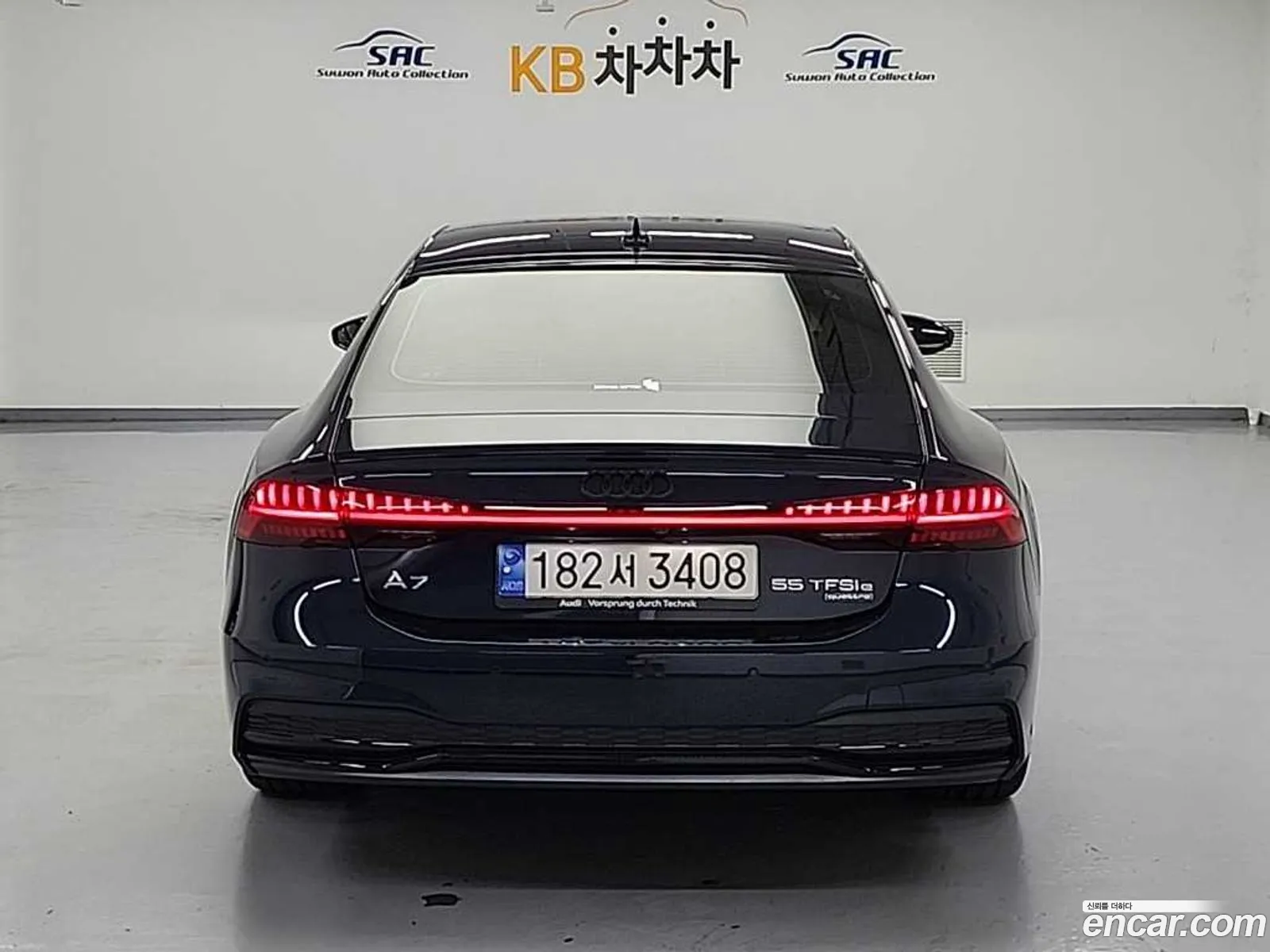 Audi A7 2023 — 11