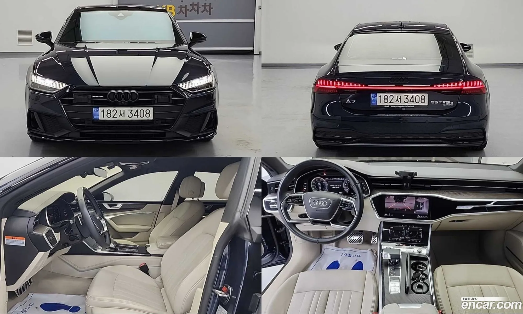 Audi A7 2023 — 20