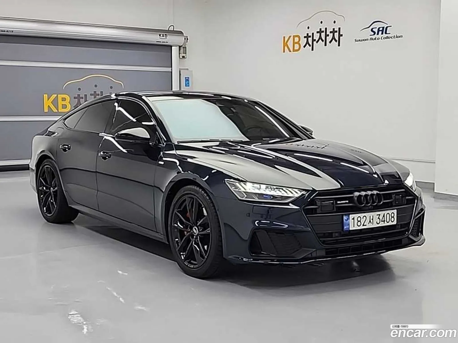Audi A7 2023 — 2