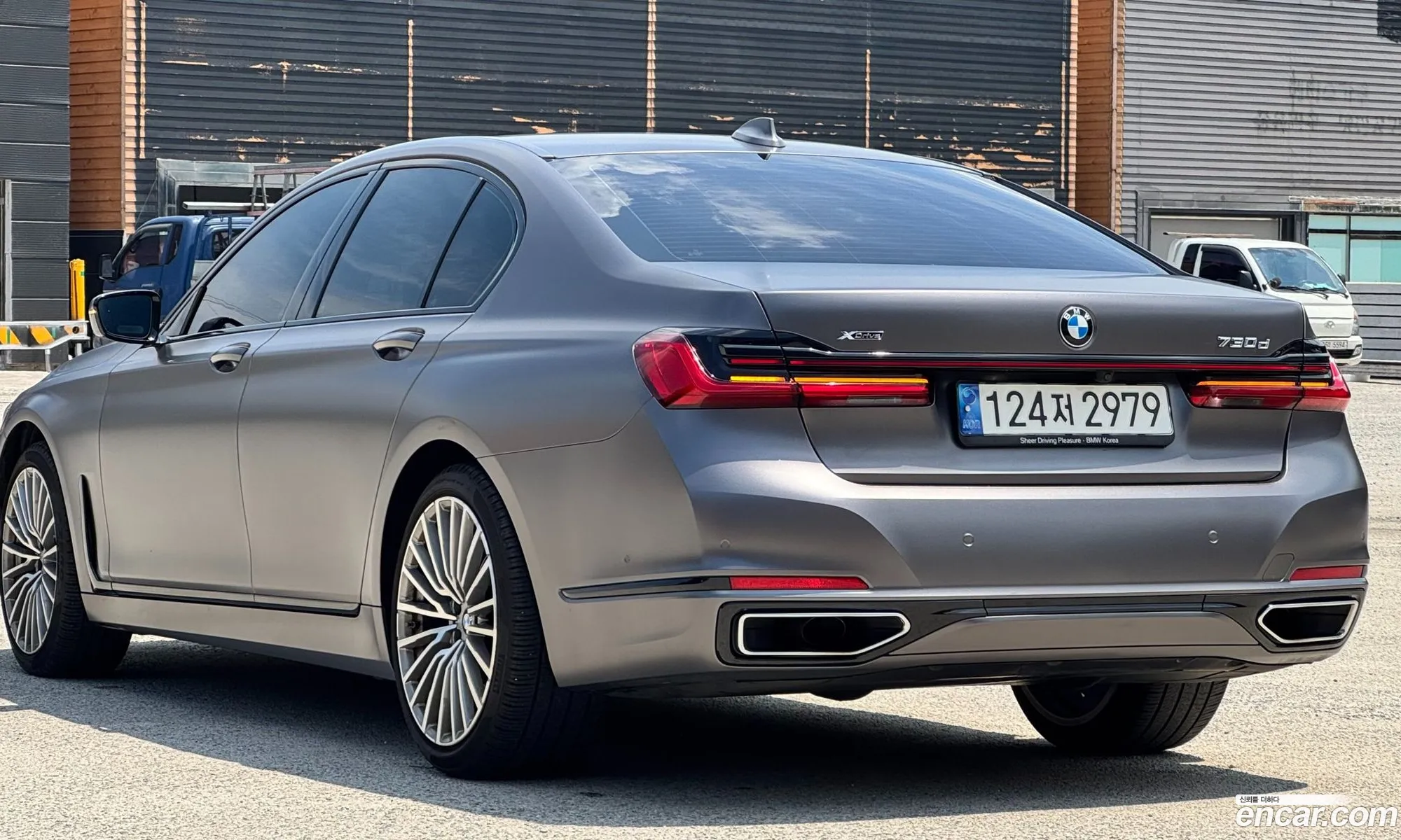 BMW 7 Series 2022 — 5