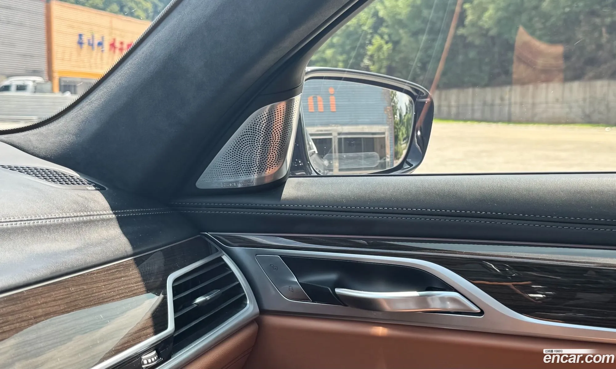 BMW 7 Series 2022 — 11