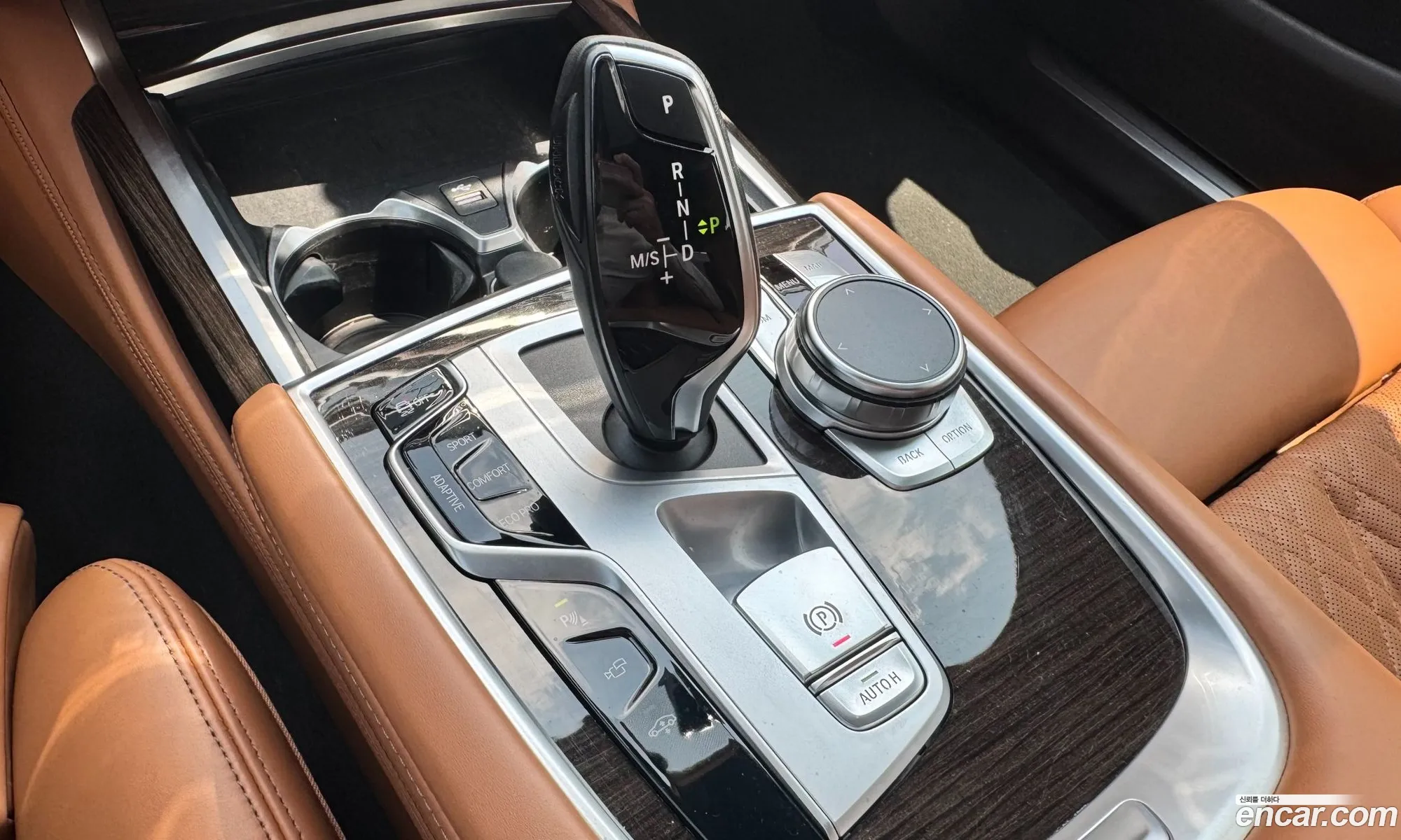 BMW 7 Series 2022 — 13
