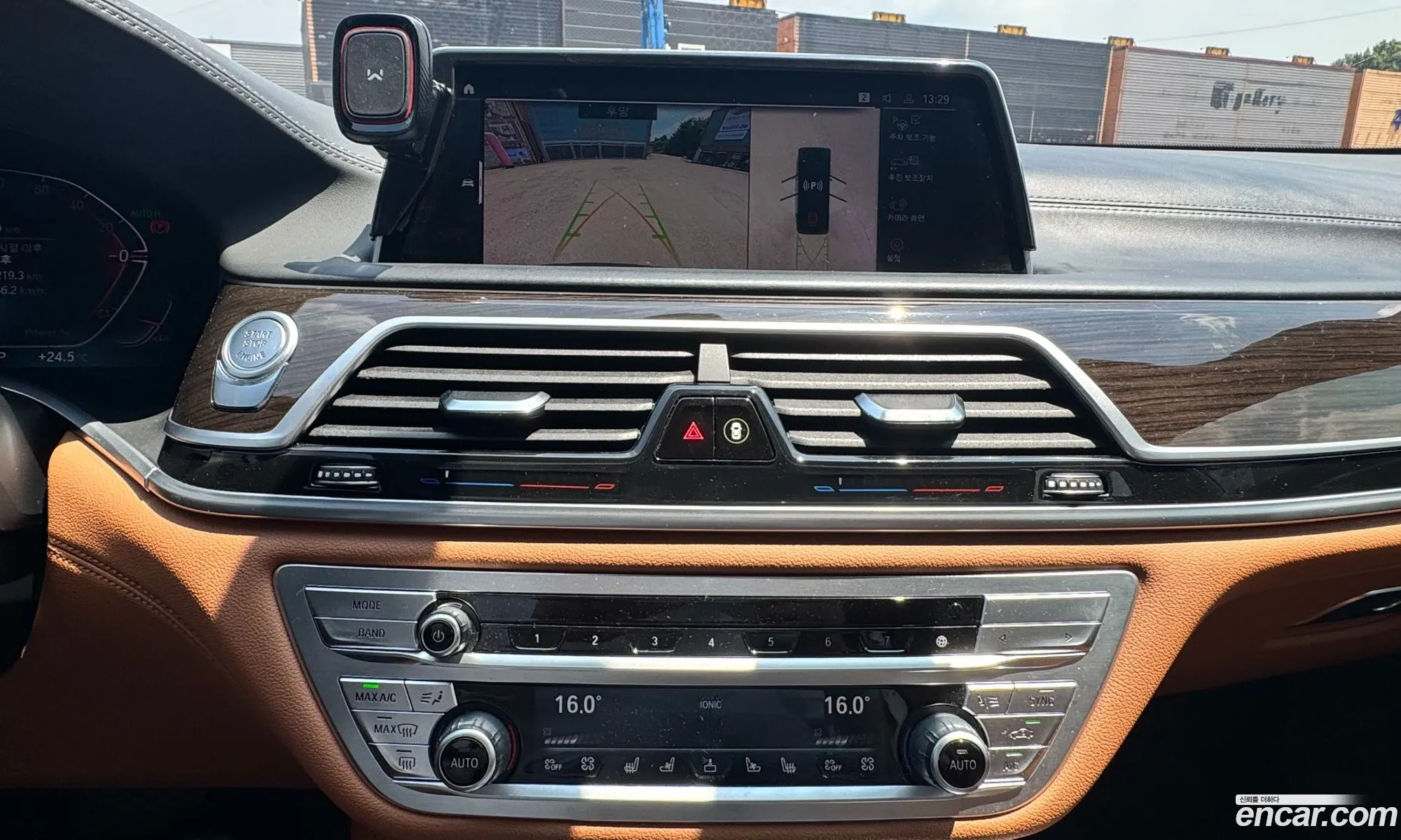 BMW 7 Series 2022 — 14
