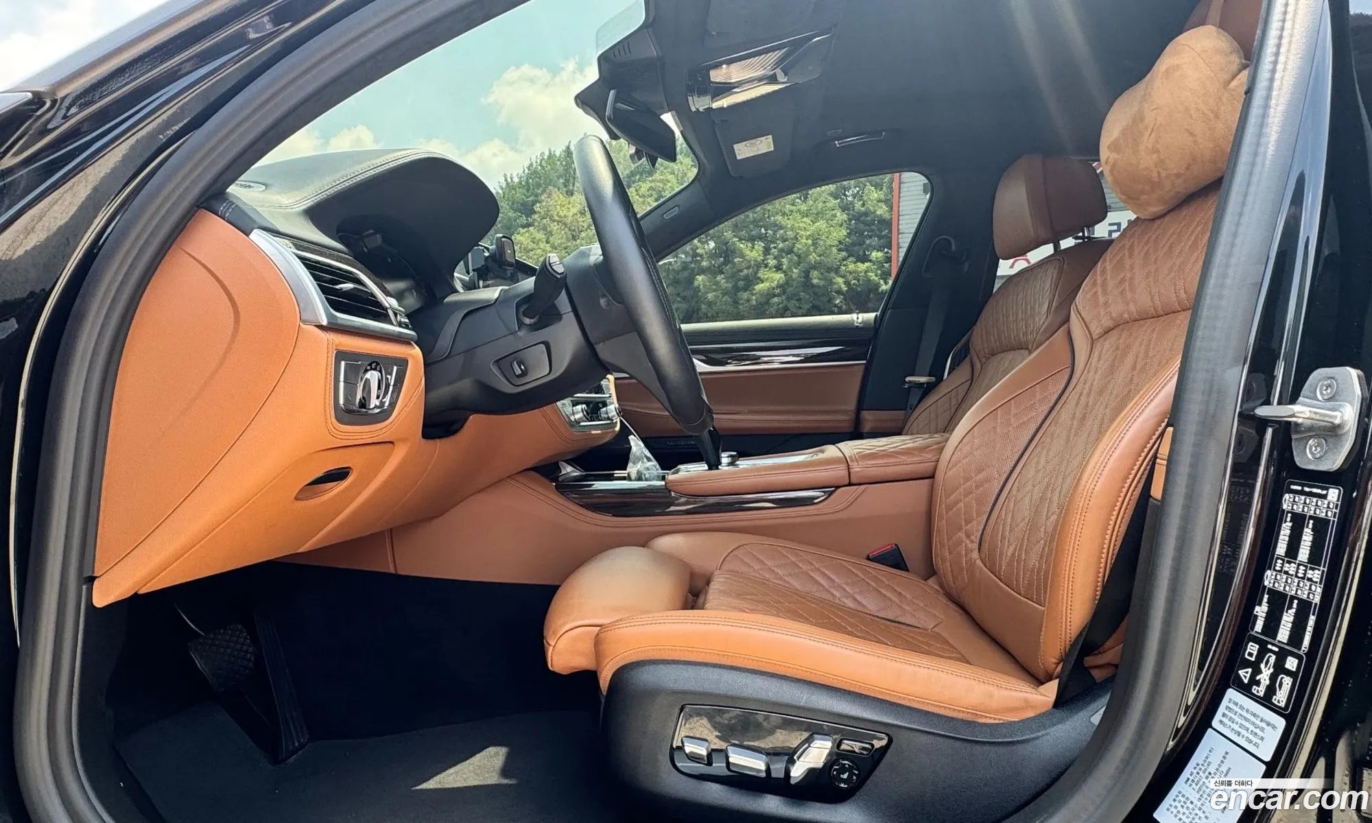 BMW 7 Series 2022 — 3