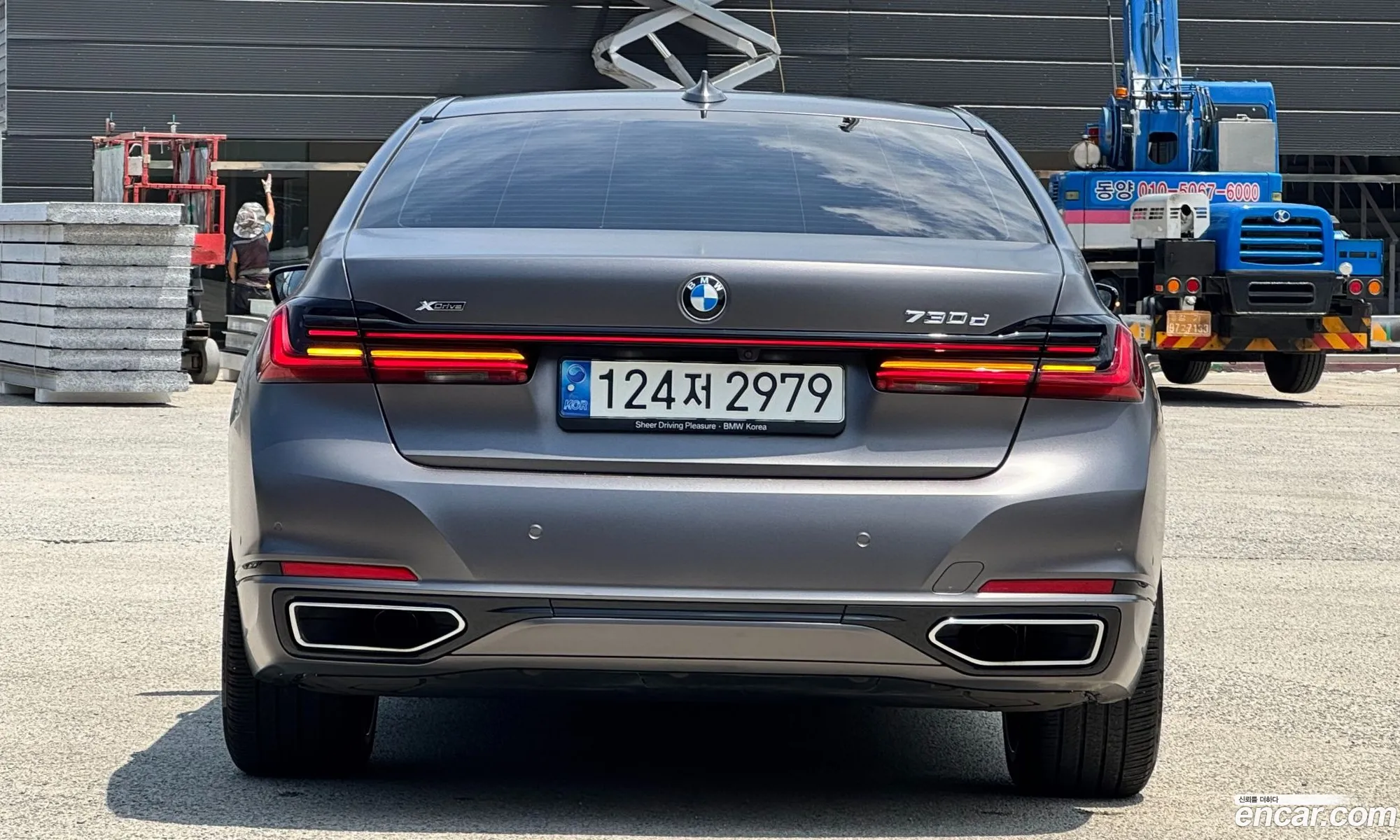 BMW 7 Series 2022 — 16