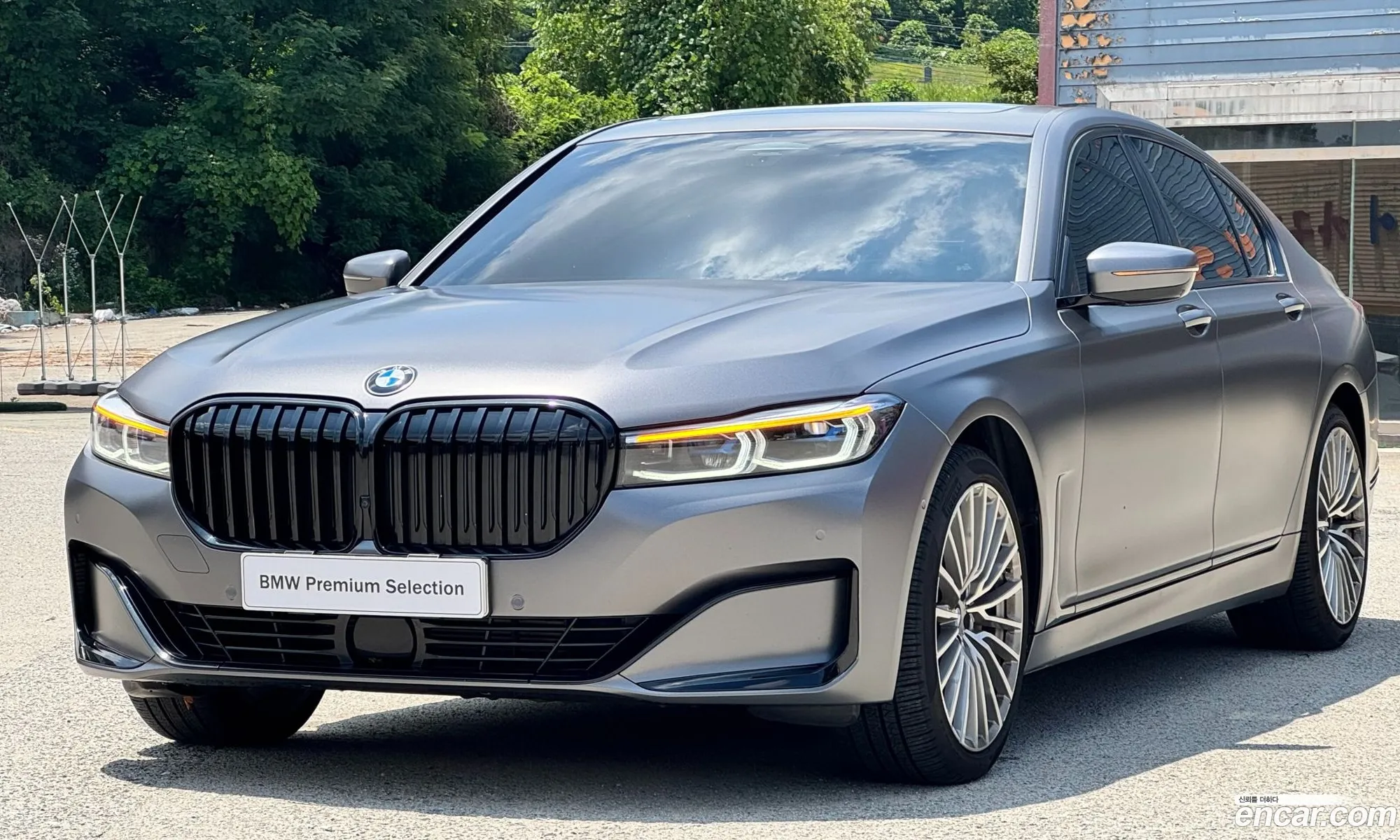 BMW 7 Series 2022 — 8