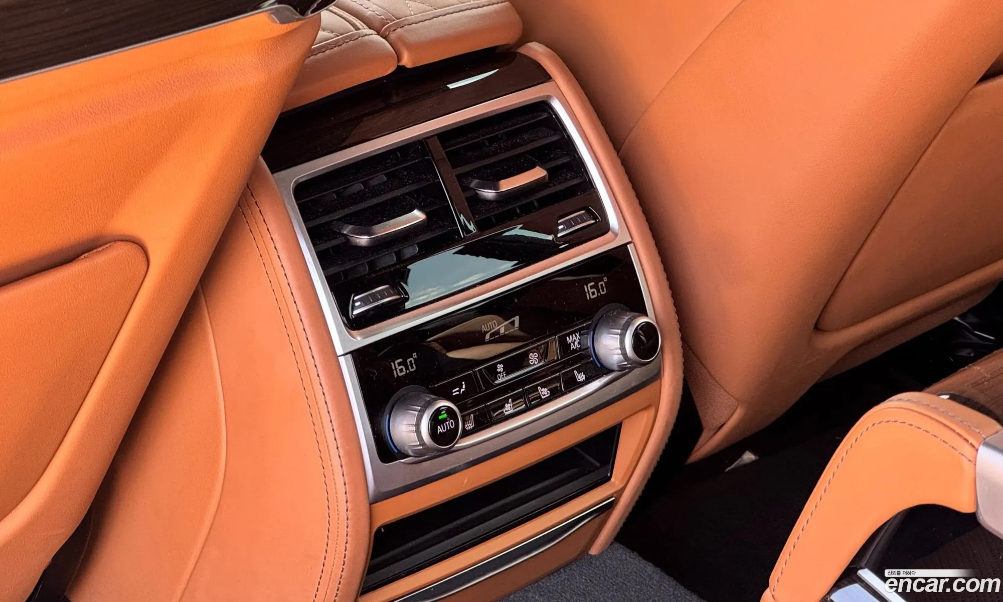BMW 7 Series 2022 — 17