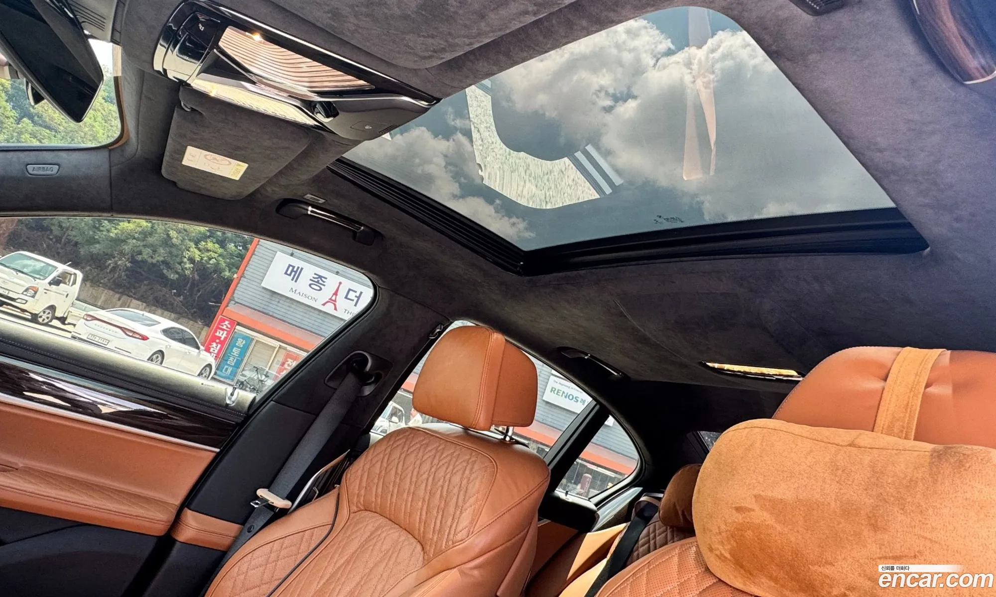 BMW 7 Series 2022 — 6