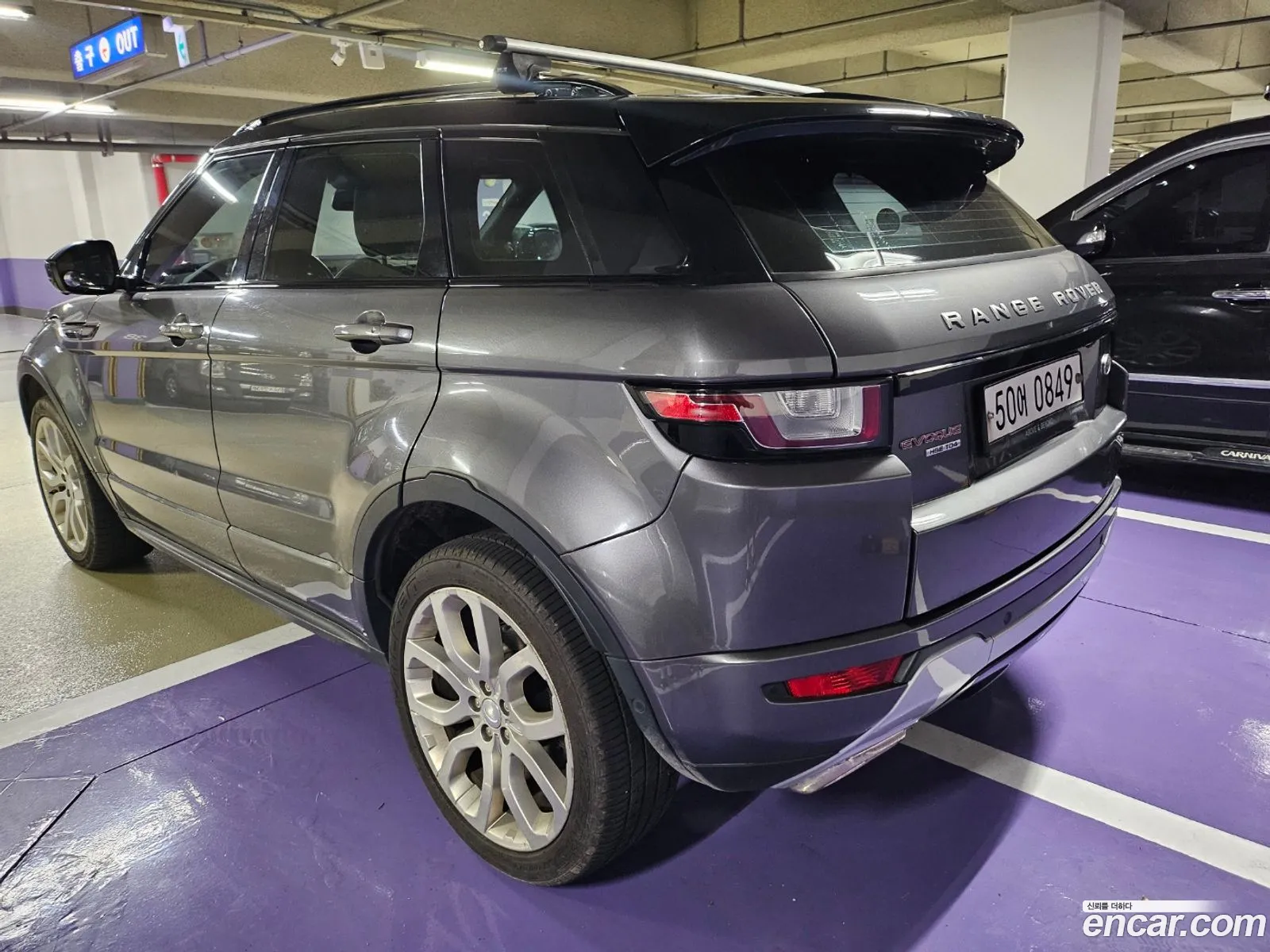 Land Rover Range Rover Evoque 2016 — 4