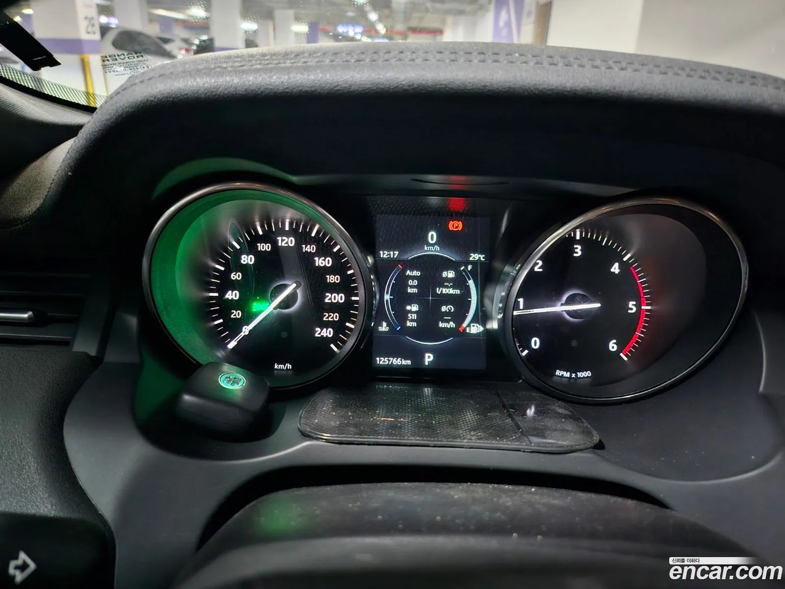 Land Rover Range Rover Evoque 2016 — 7