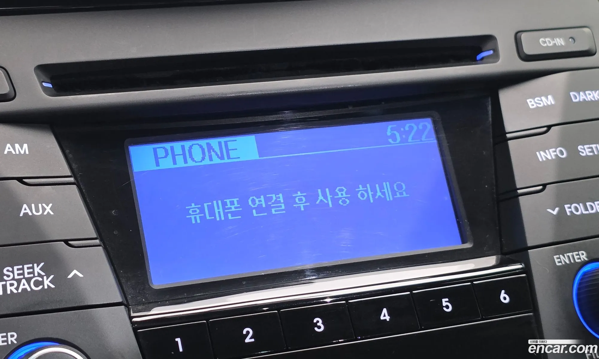 Hyundai i40 2012 — 27