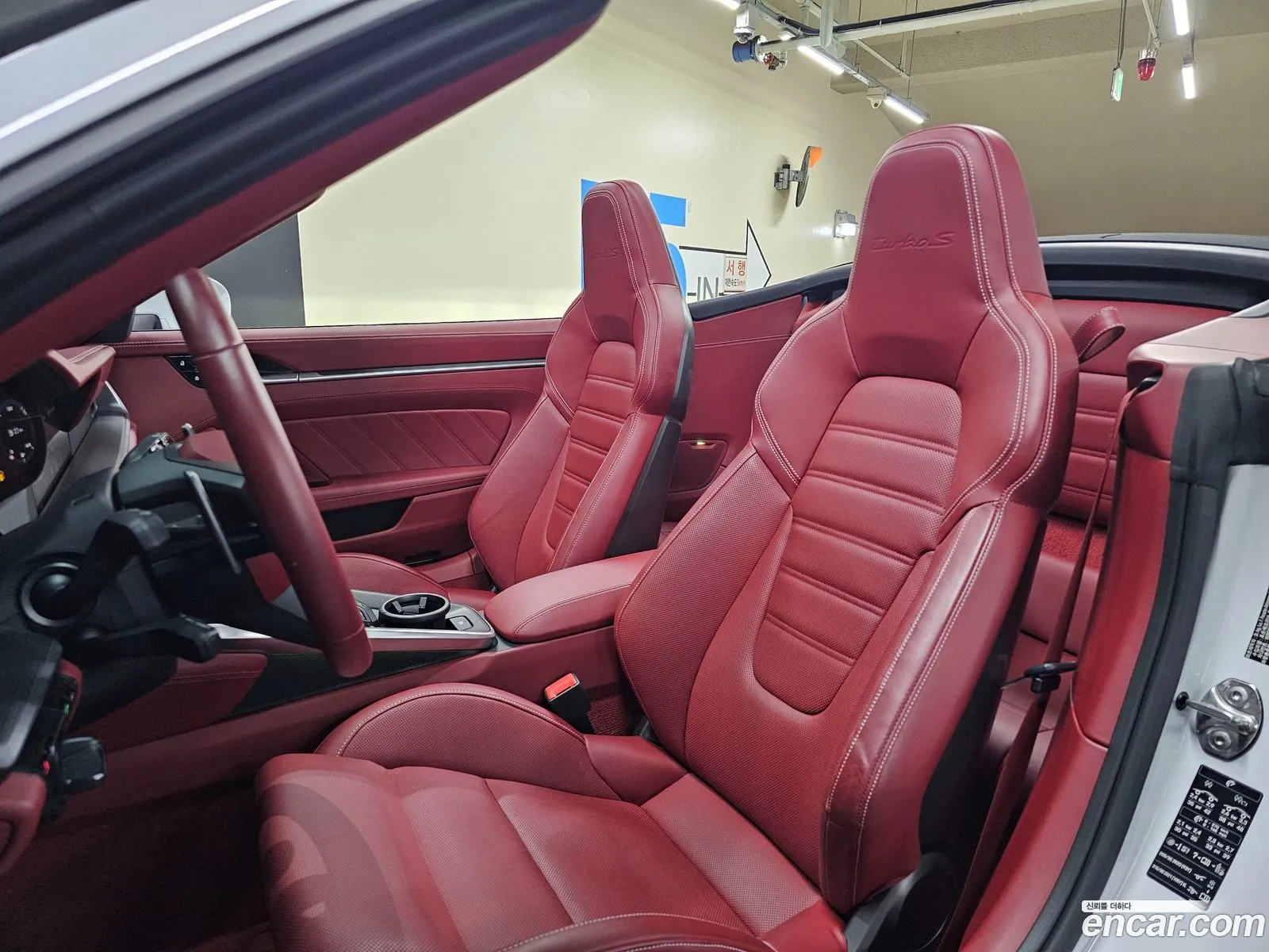 Porsche 911 2021 — 15