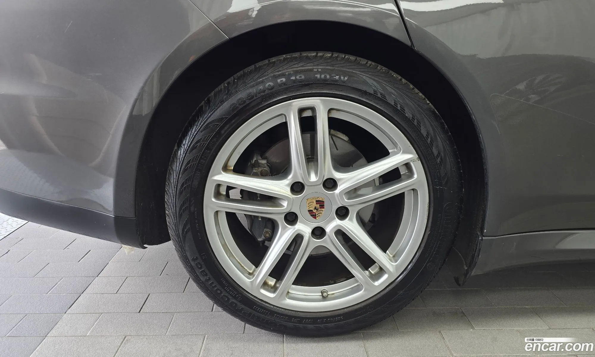 Porsche Panamera 2014 WP0AA2978EL011251 — 15