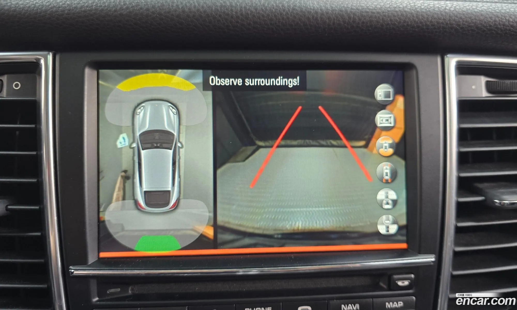 Porsche Panamera 2014 WP0AA2978EL011251 — 14