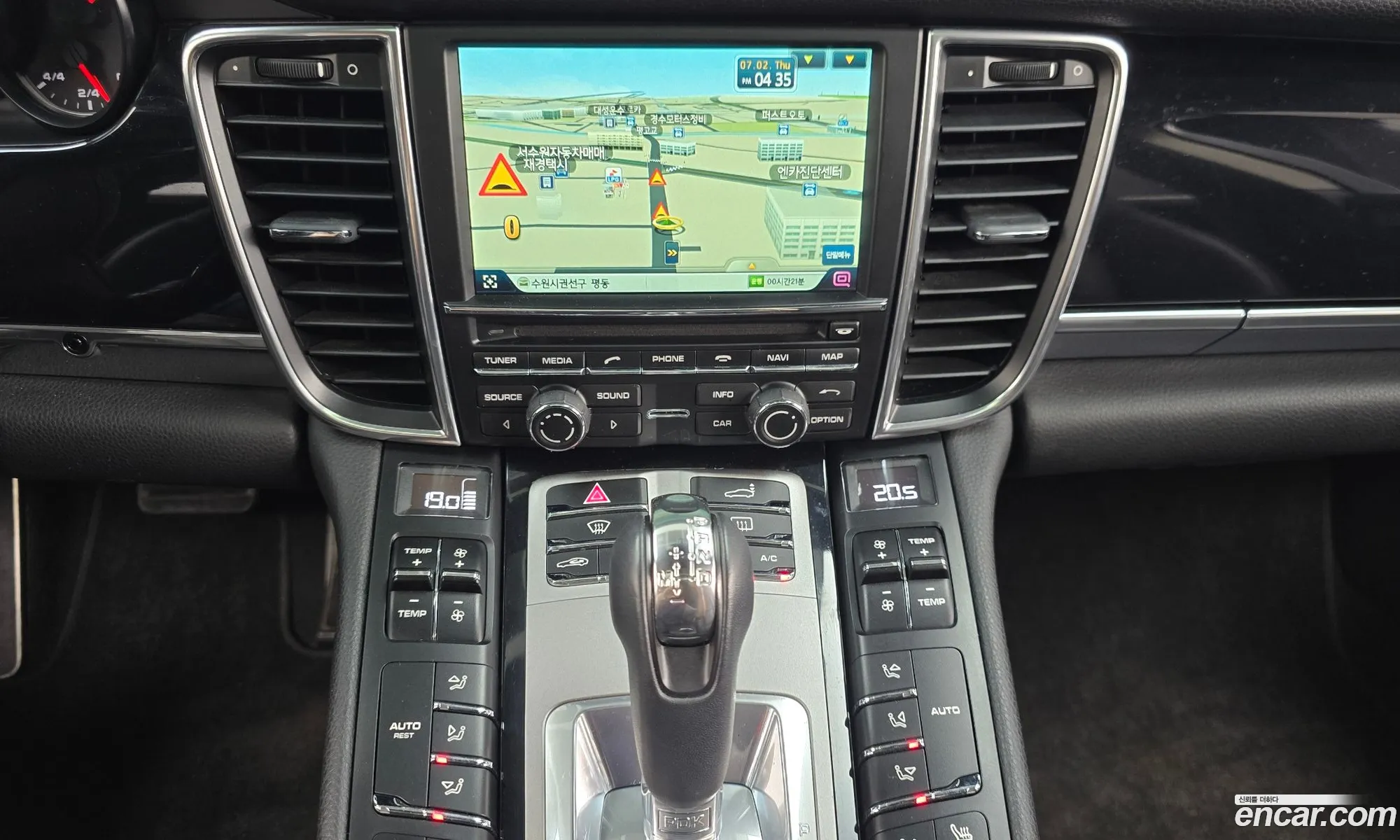 Porsche Panamera 2014 WP0AA2978EL011251 — 20