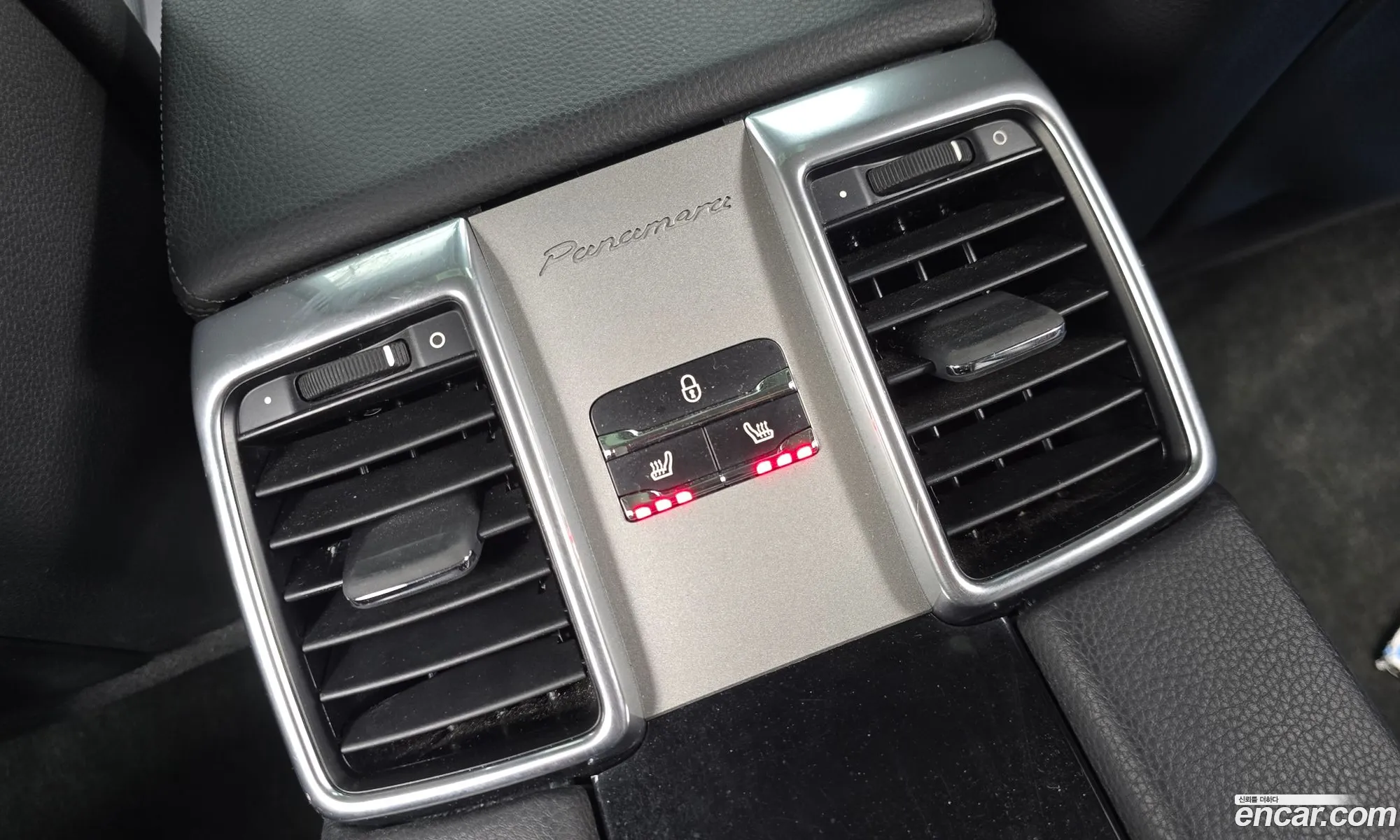 Porsche Panamera 2014 WP0AA2978EL011251 — 16