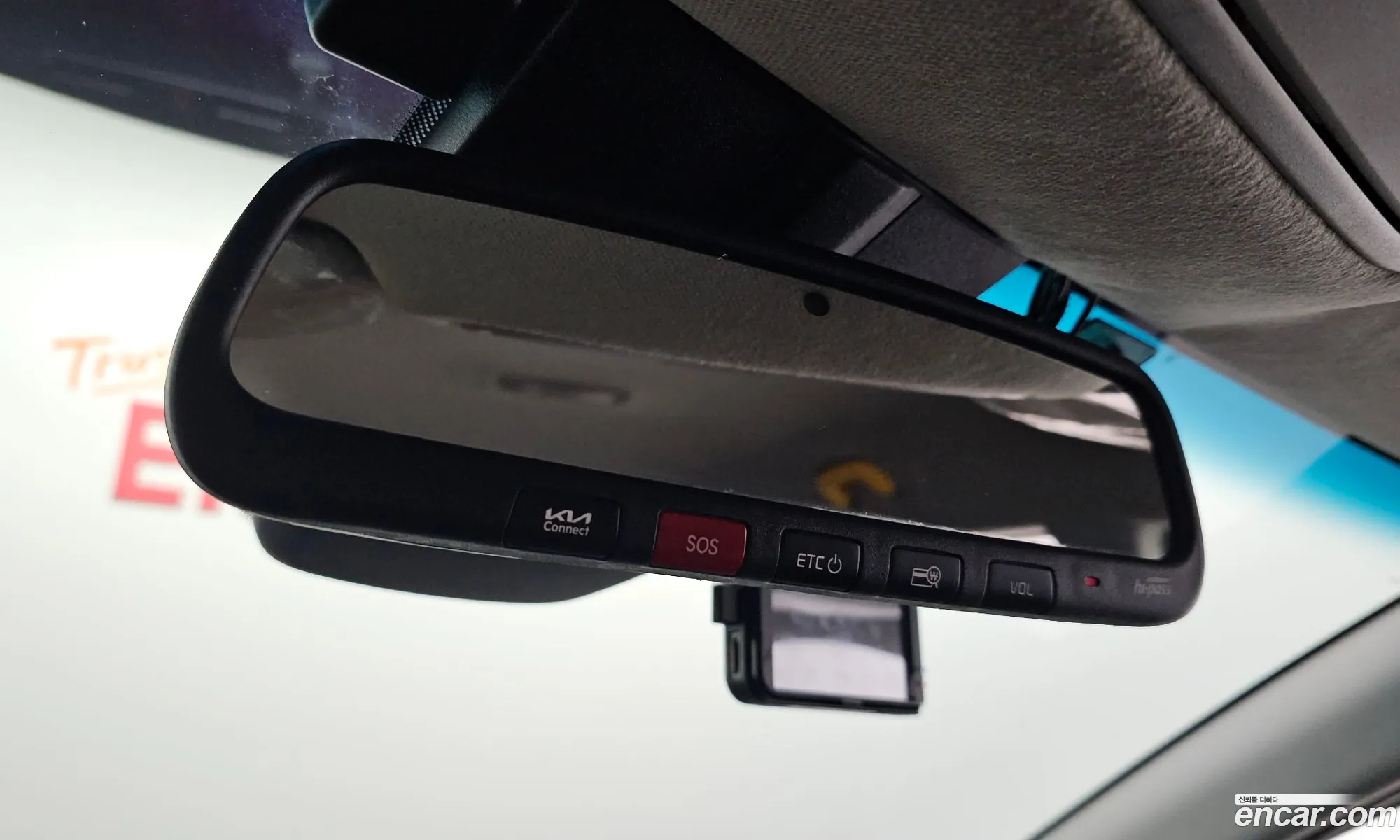 Kia Niro Plus 2022 — 20