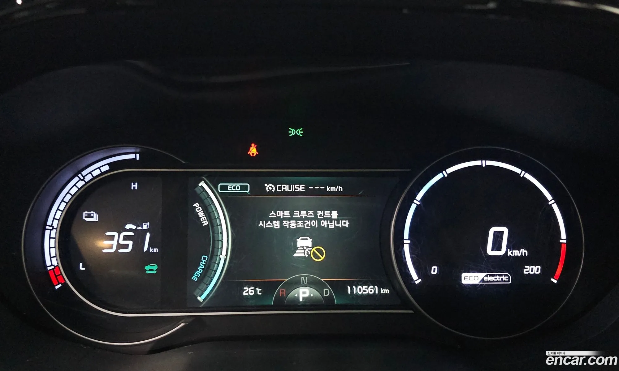Kia Niro Plus 2022 — 4