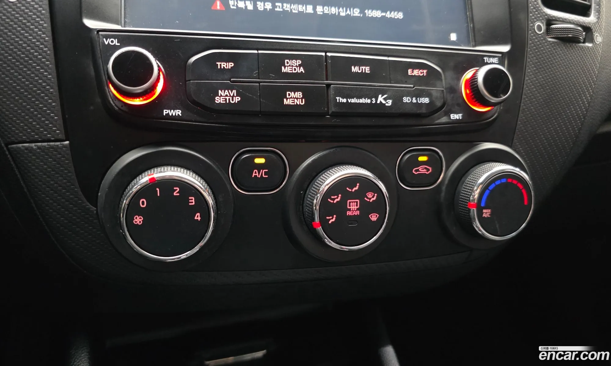 Kia K3 2017 — 20