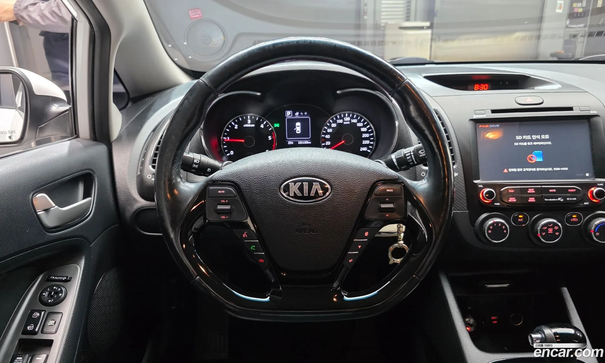 Kia K3 2017 — 14