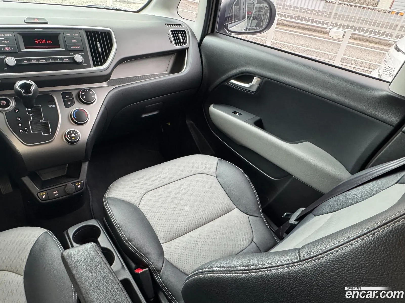 Kia Ray 2022 — 7