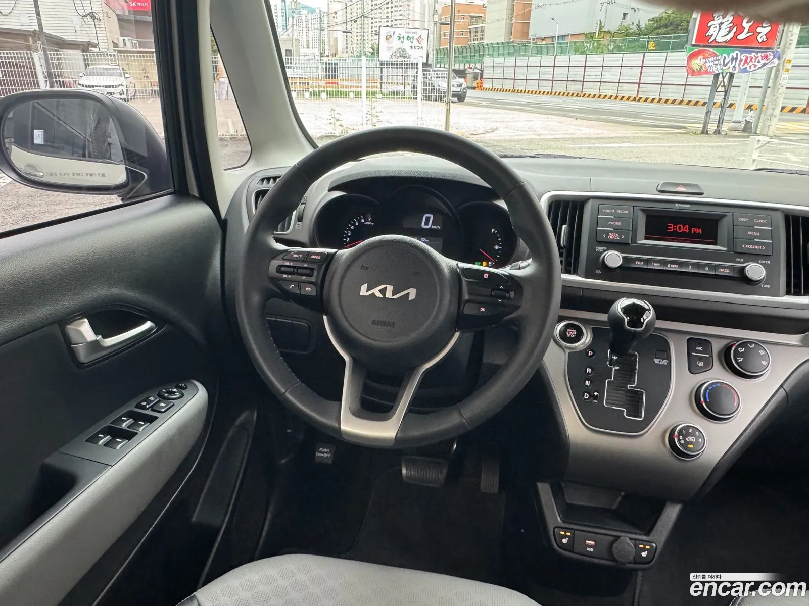 Kia Ray 2022 — 3