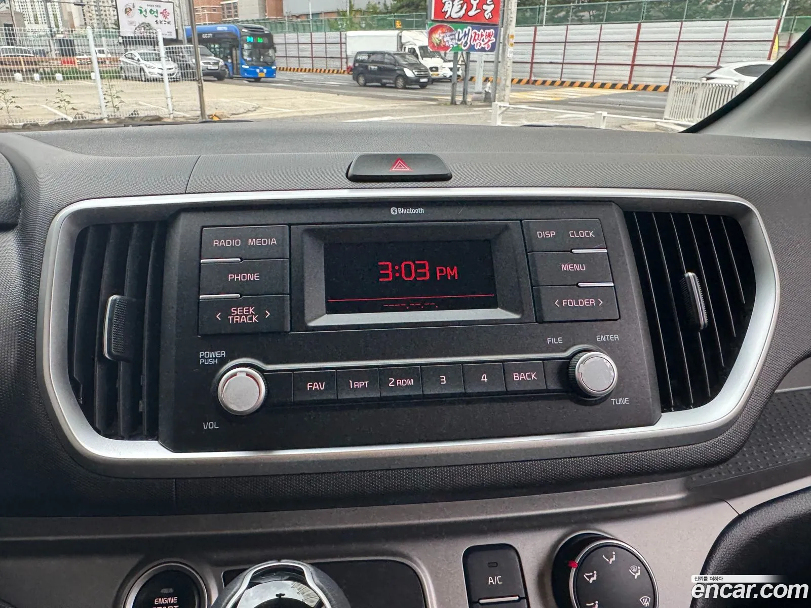 Kia Ray 2022 — 8