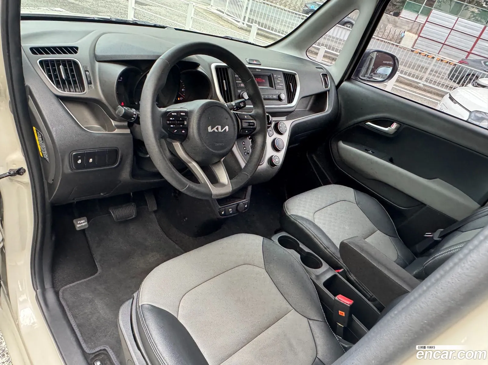 Kia Ray 2022 — 11