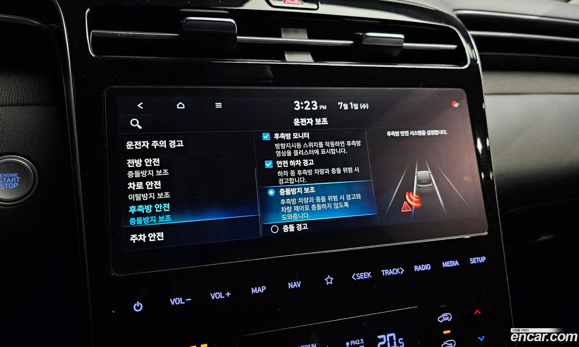 Hyundai Tucson 2022 — 4