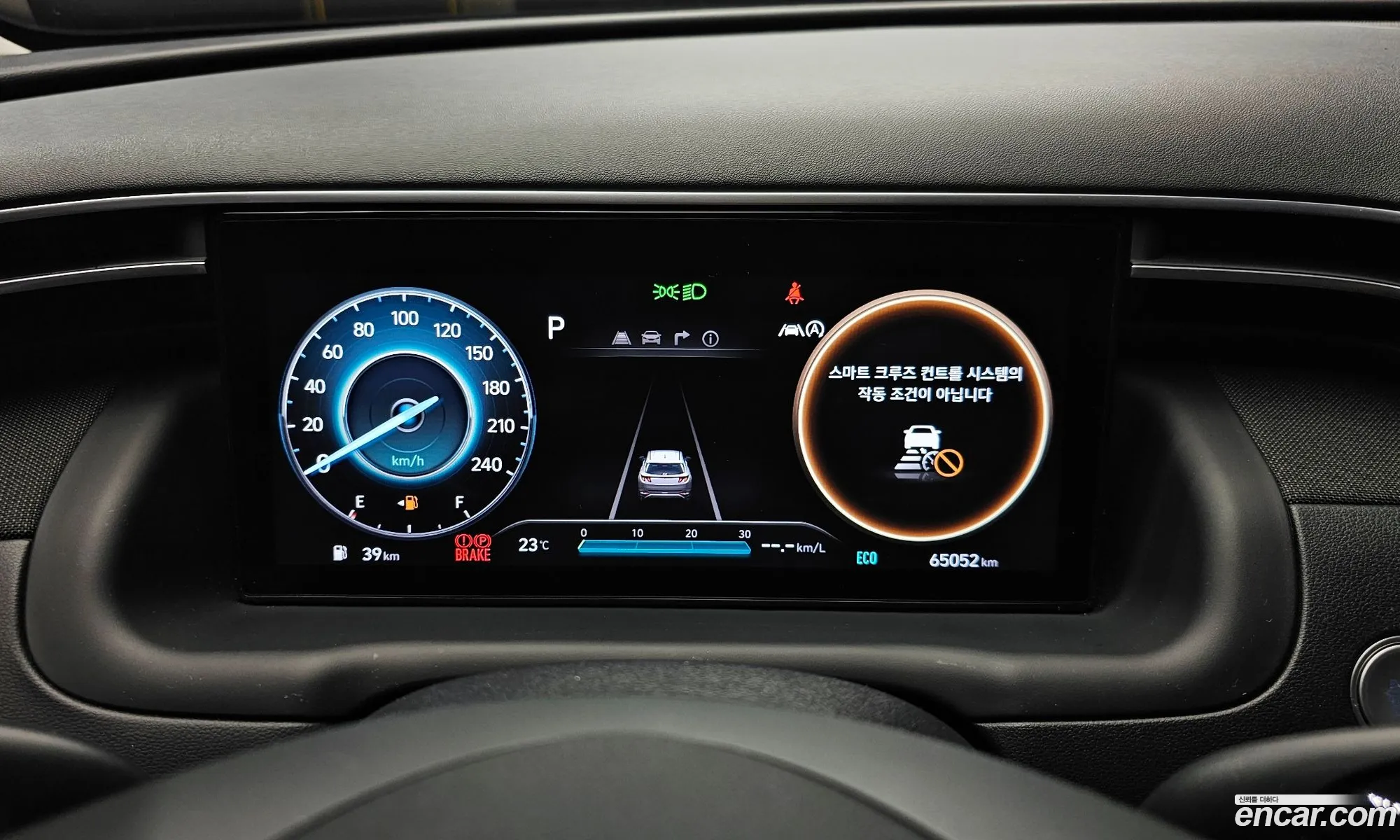 Hyundai Tucson 2022 — 10