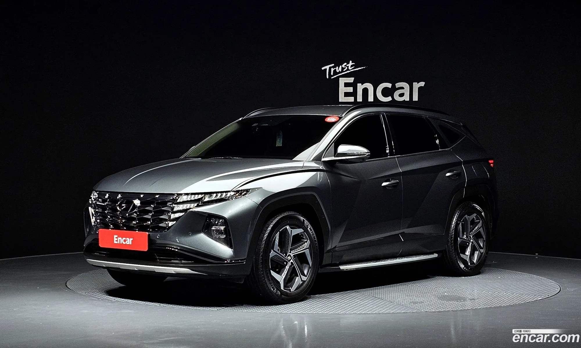Hyundai Tucson 2022 — 8