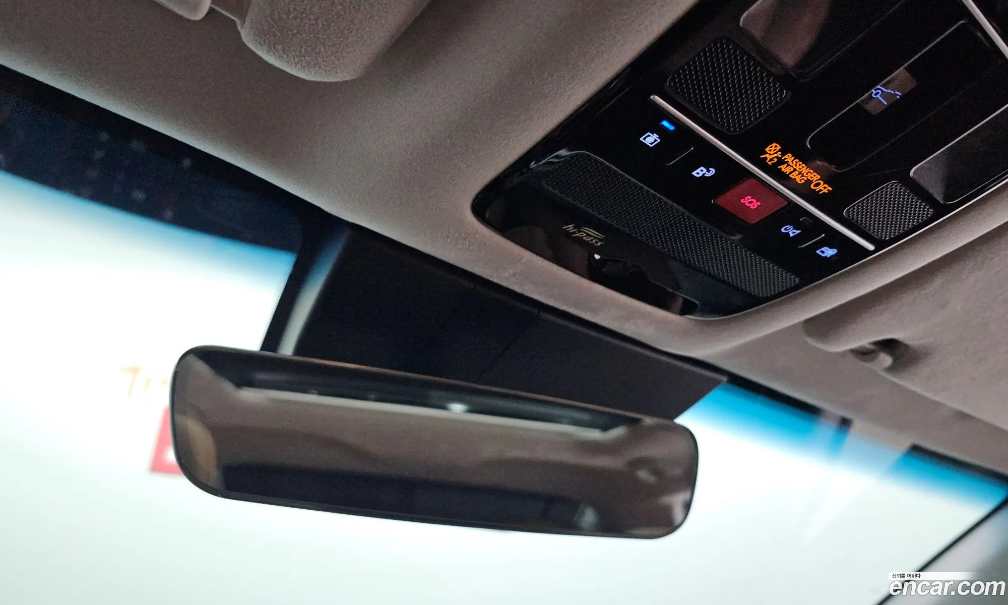 Hyundai Grandeur 2023 — 15