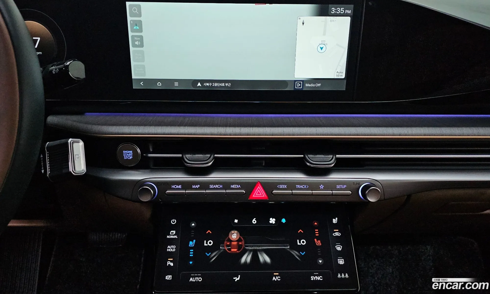 Hyundai Grandeur 2023 — 2