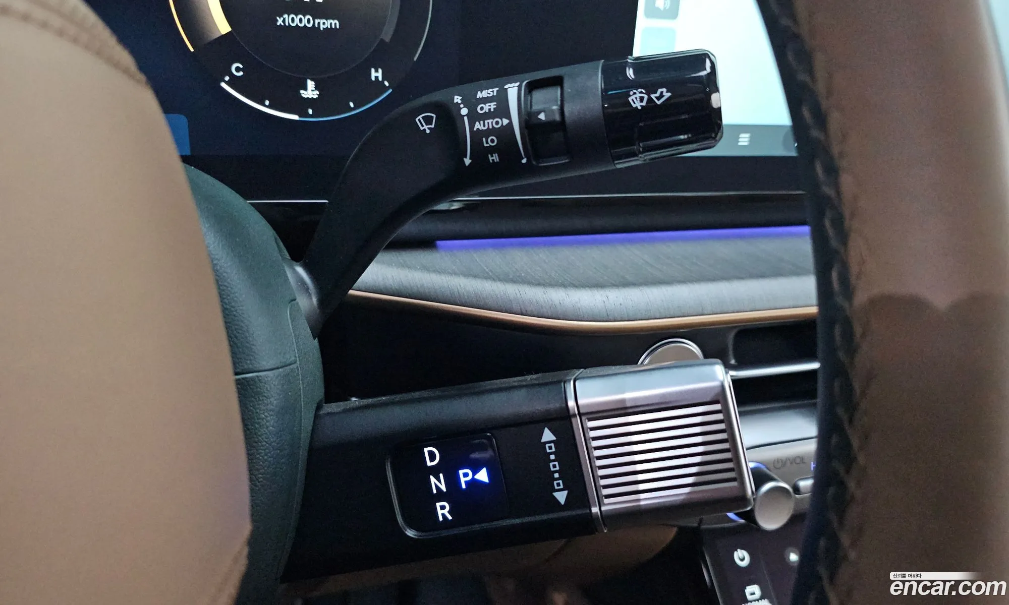 Hyundai Grandeur 2023 — 26