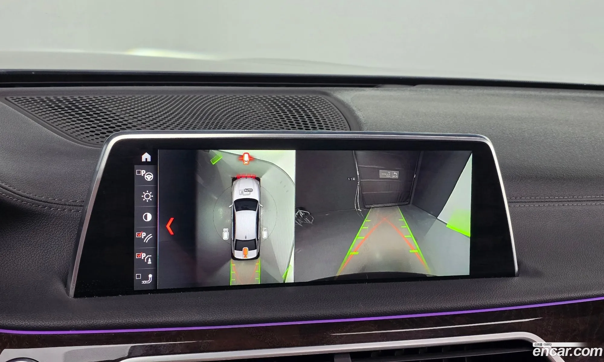 BMW 7 Series 2016 WBA7E410XGGV04933 — 29