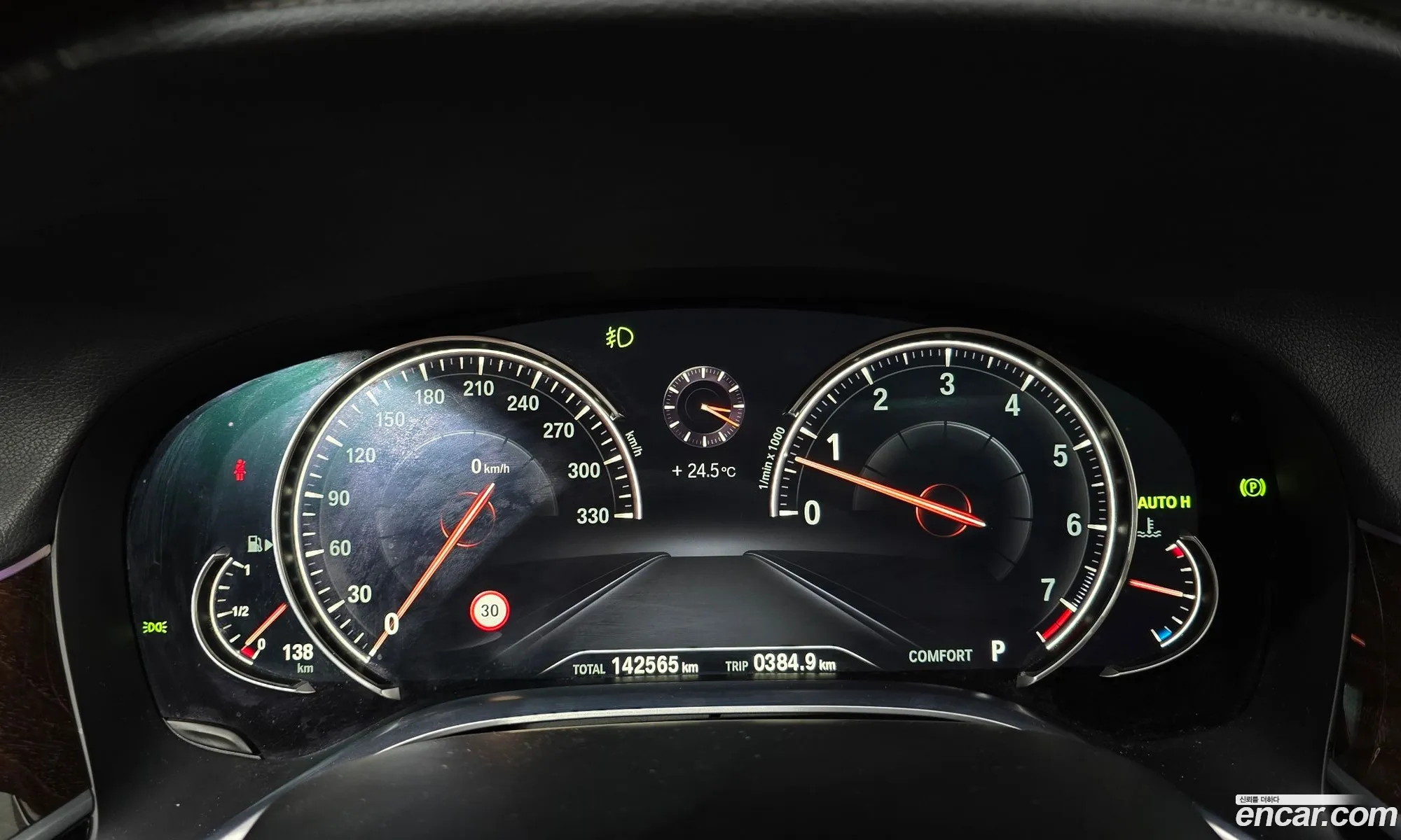 BMW 7 Series 2016 WBA7E410XGGV04933 — 24