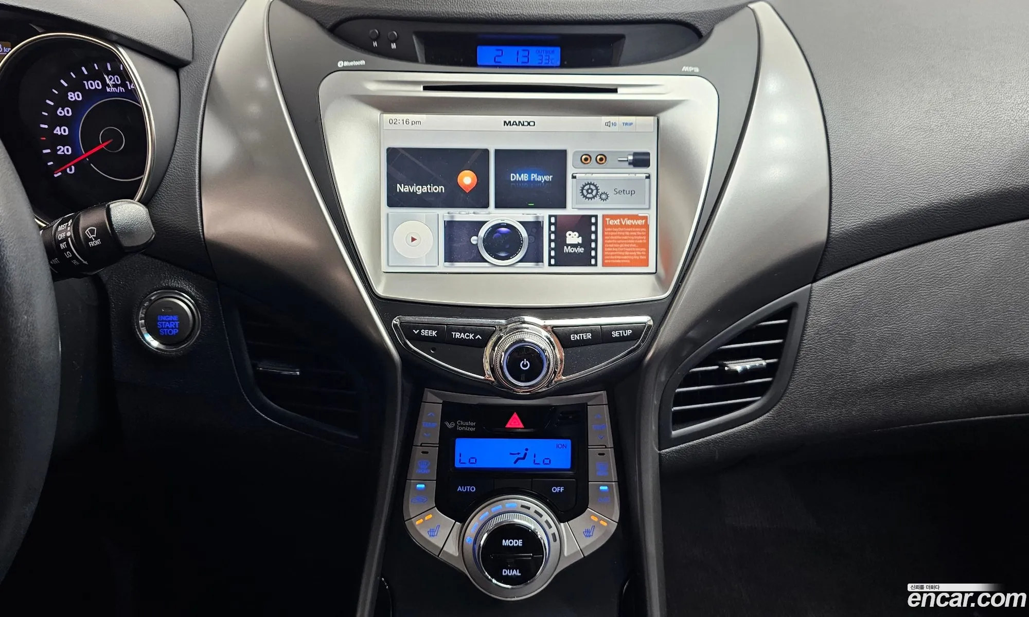 Hyundai Elantra MD 2012 KMHDH41DBCU498746 — 17