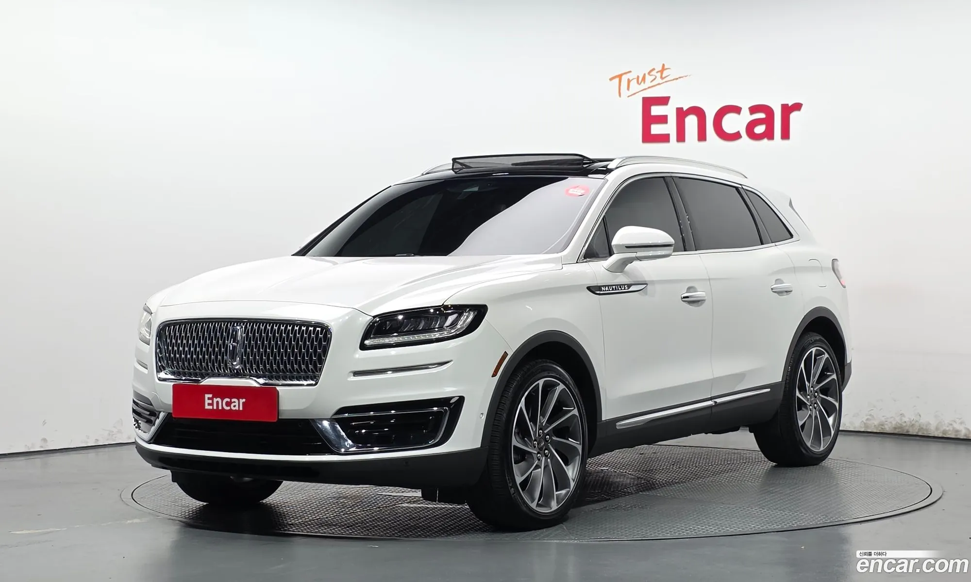 Lincoln Nautilus 2020 — 20