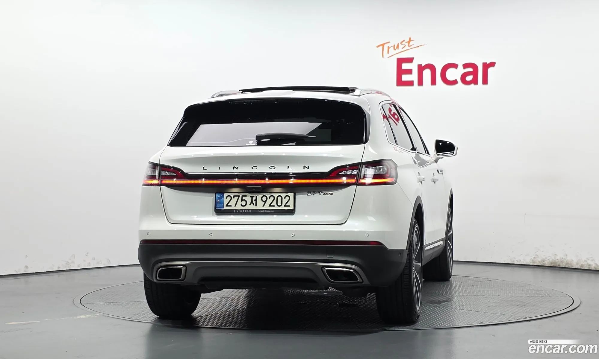 Lincoln Nautilus 2020 — 12