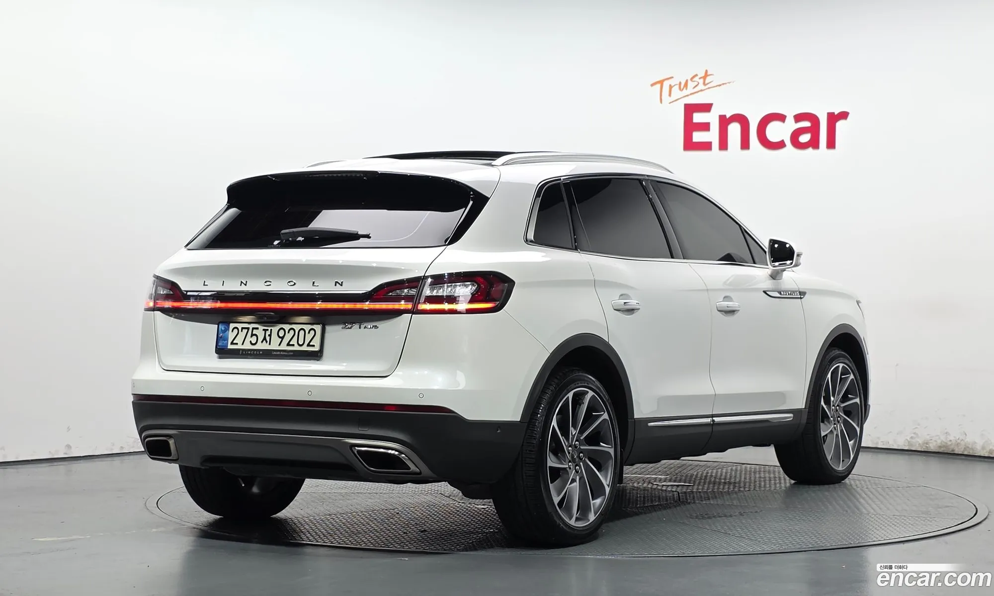 Lincoln Nautilus 2020 — 9