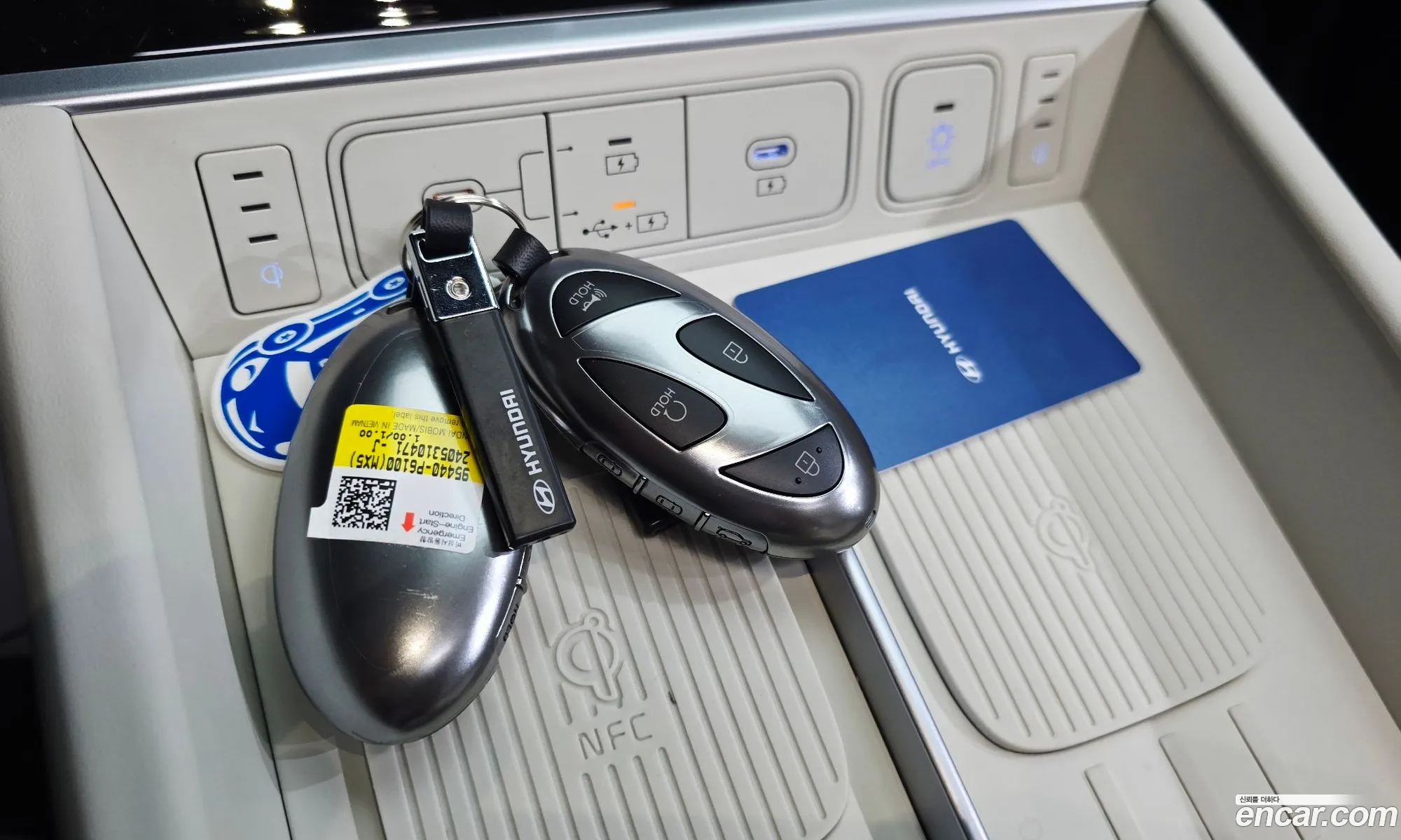 Hyundai Santa Fe 2024 — 22