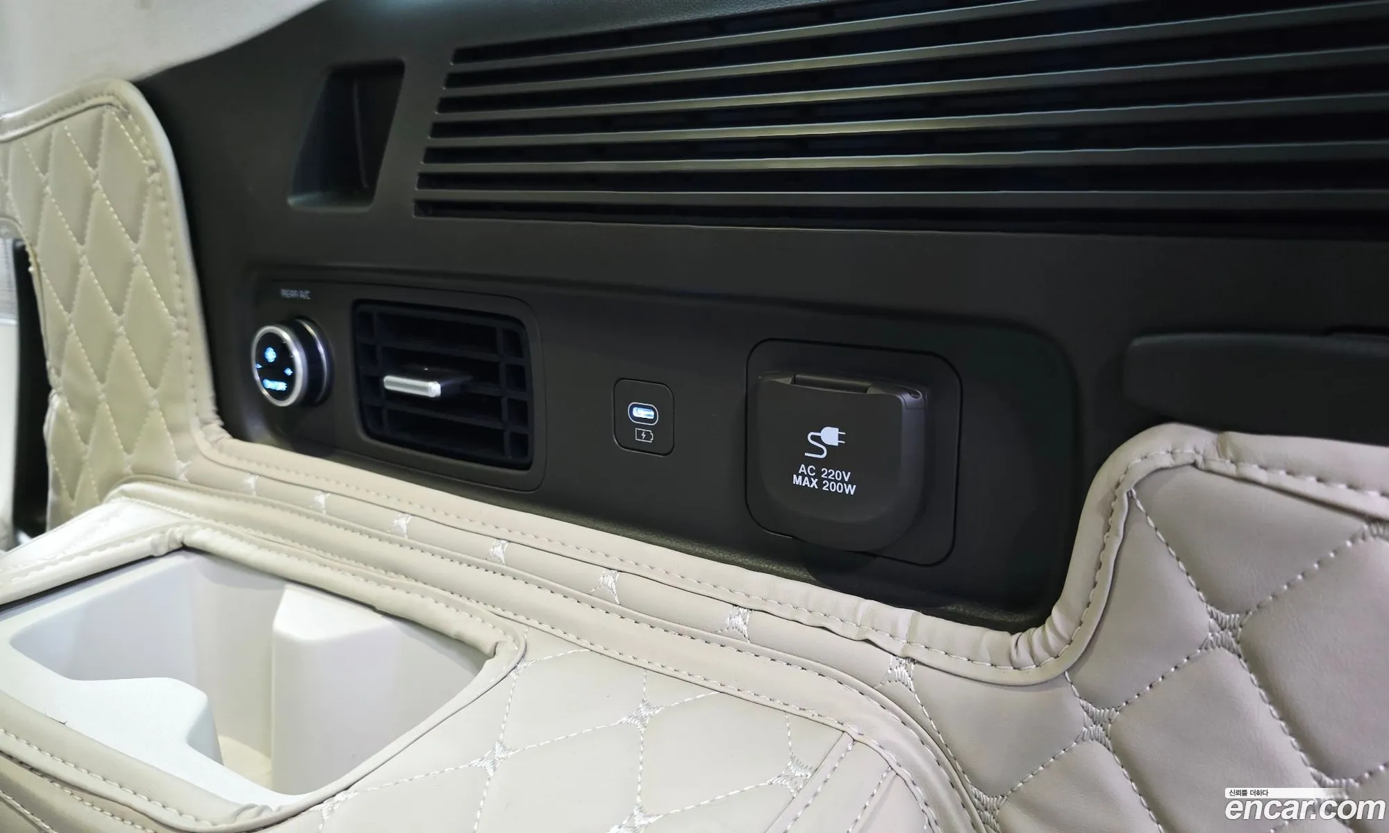 Hyundai Santa Fe 2024 — 2